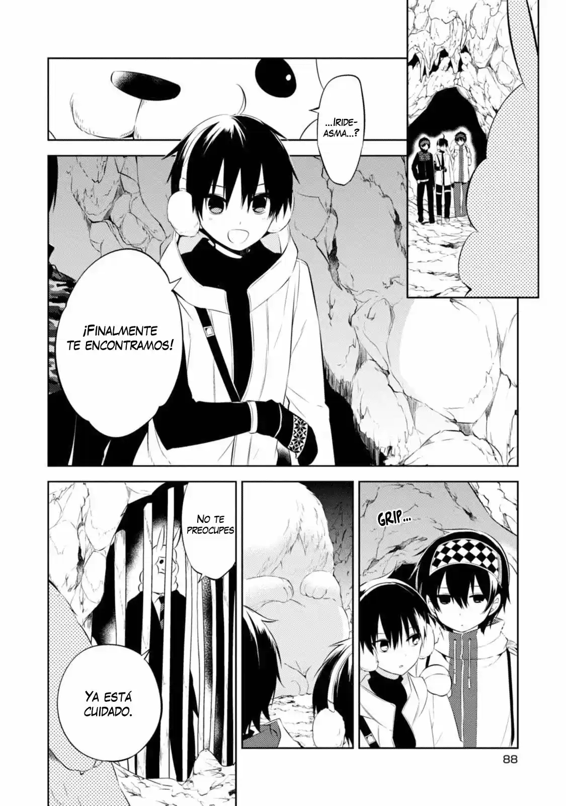 Naka No Hito Genome [Jikkyouchuu] - Capítulo 31 - Página 13 - LectorTMOo