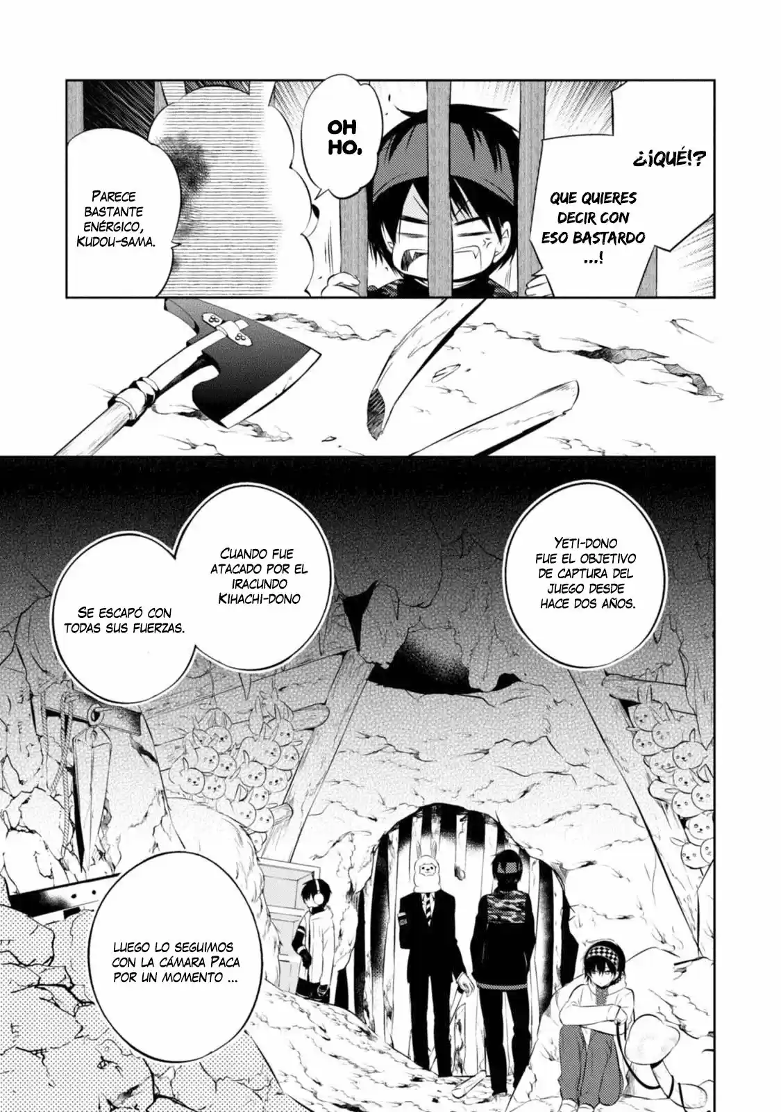 Naka No Hito Genome [Jikkyouchuu] - Capítulo 31 - Página 14 - LectorTMOo