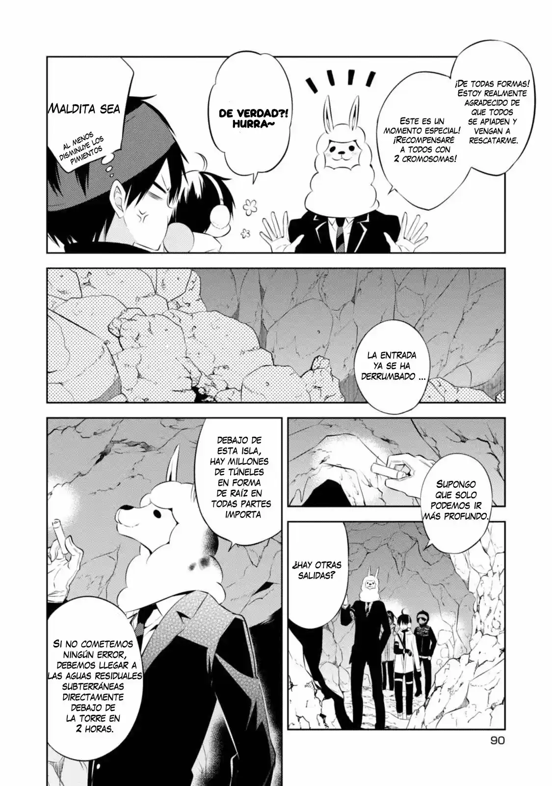 Naka No Hito Genome [Jikkyouchuu] - Capítulo 31 - Página 15 - LectorTMOo
