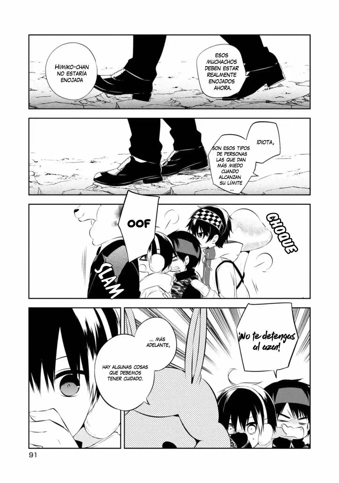 Naka No Hito Genome [Jikkyouchuu] - Capítulo 31 - Página 16 - LectorTMOo