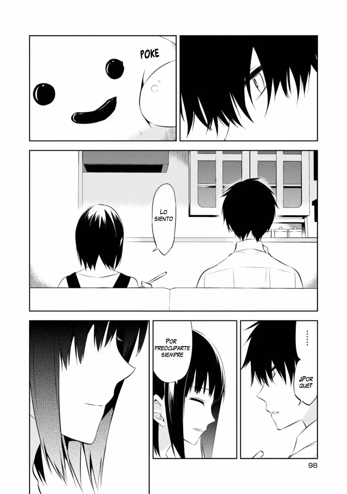 Naka No Hito Genome [Jikkyouchuu] - Capítulo 31 - Página 22 - LectorTMOo
