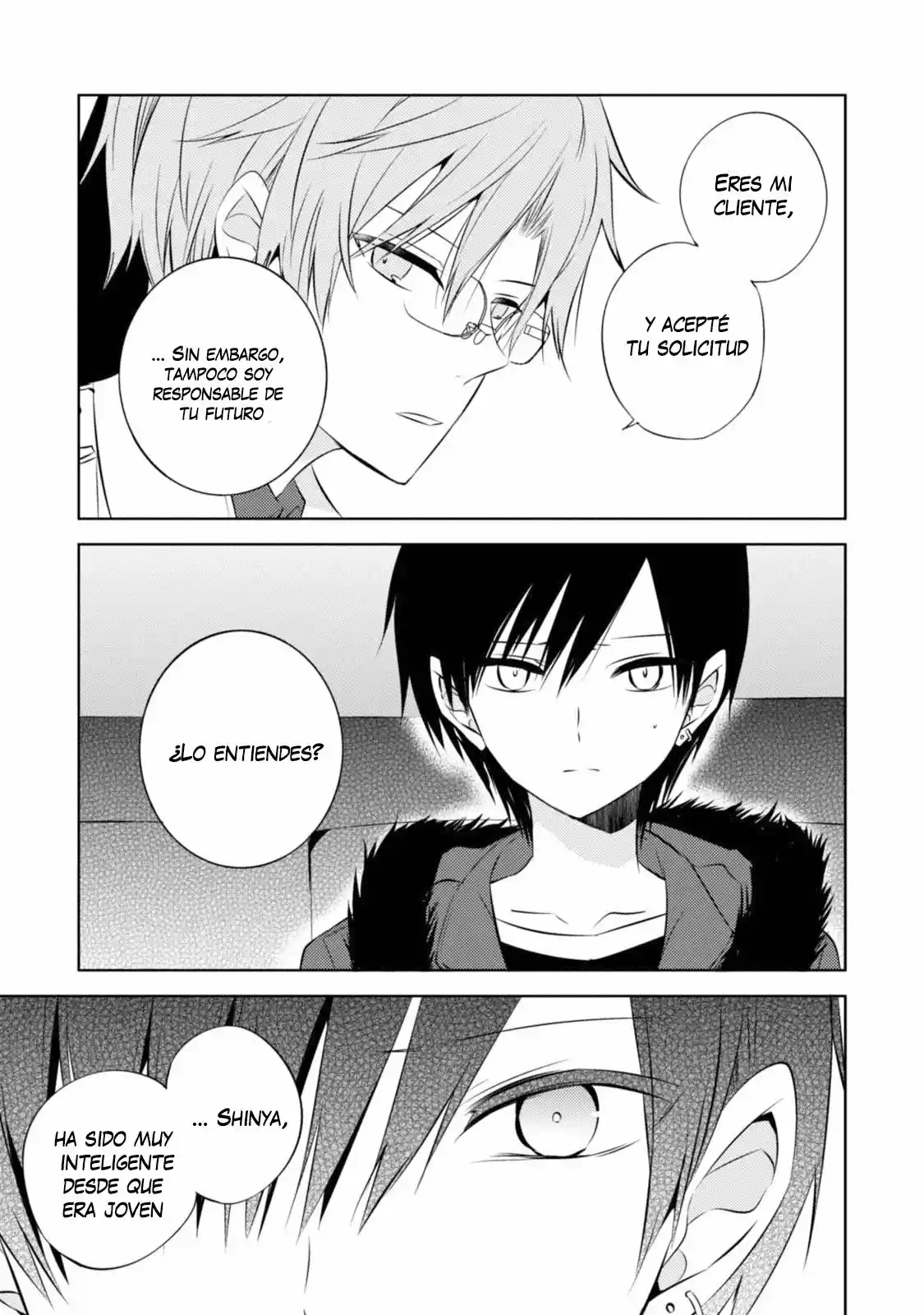 Naka No Hito Genome [Jikkyouchuu] - Capítulo 32 - Página 7 - LectorTMOo