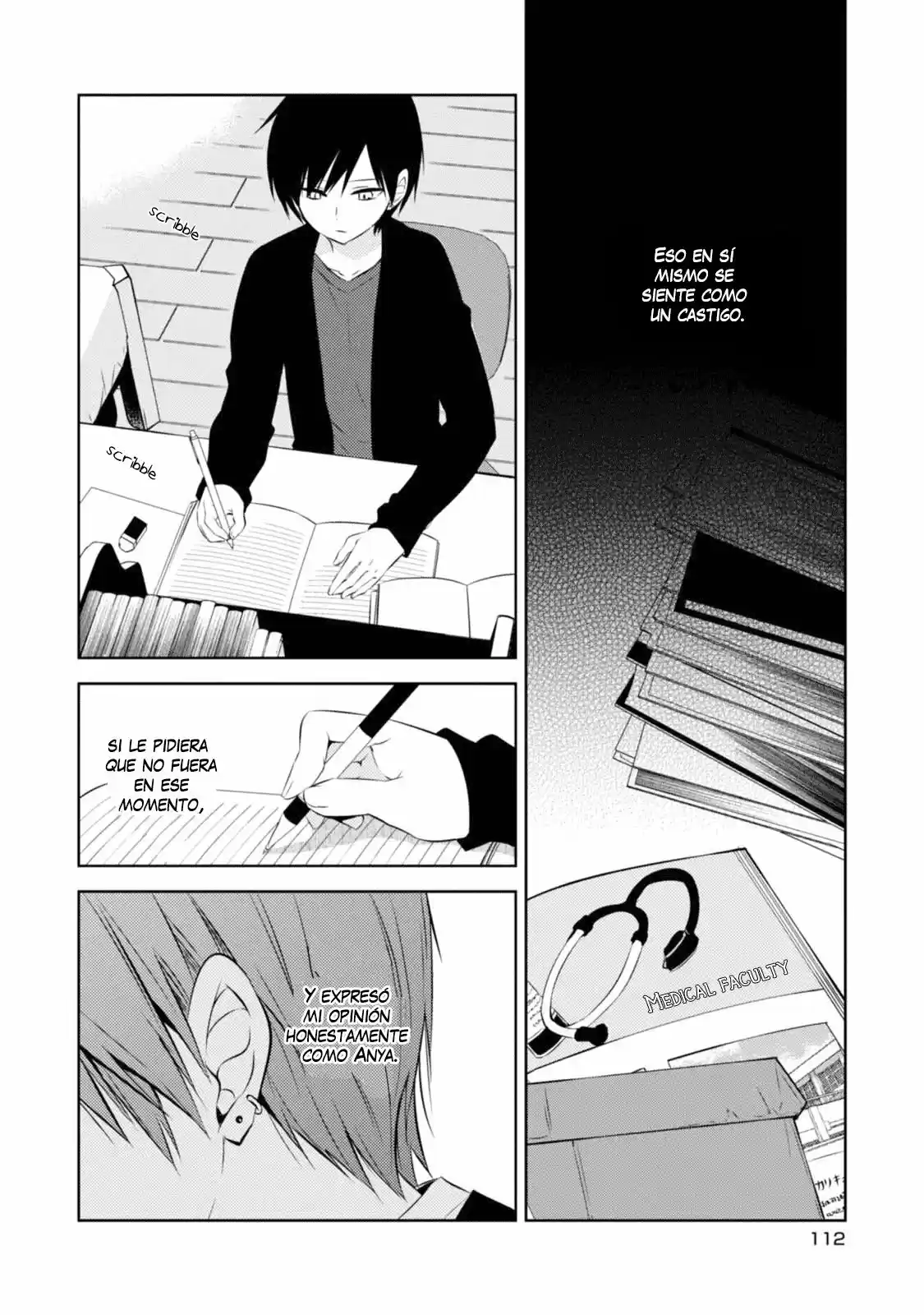 Naka No Hito Genome [Jikkyouchuu] - Capítulo 32 - Página 10 - LectorTMOo