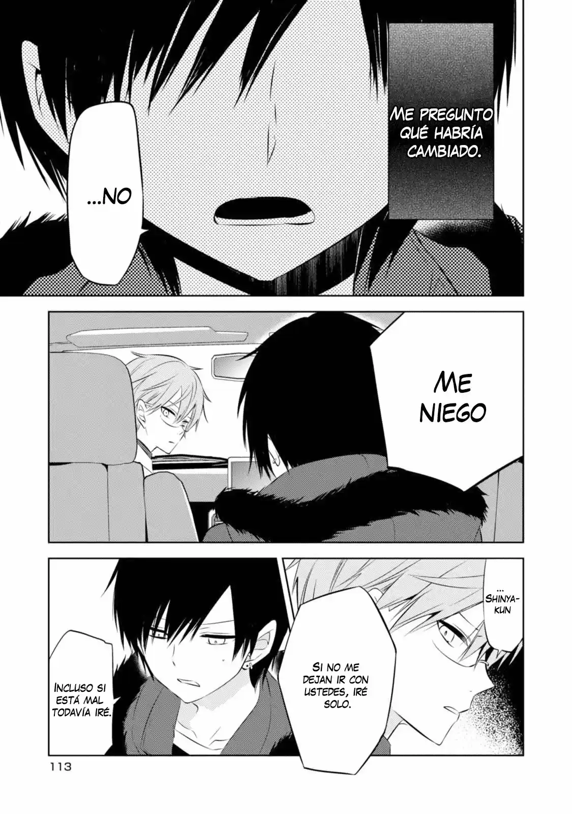 Naka No Hito Genome [Jikkyouchuu] - Capítulo 32 - Página 11 - LectorTMOo