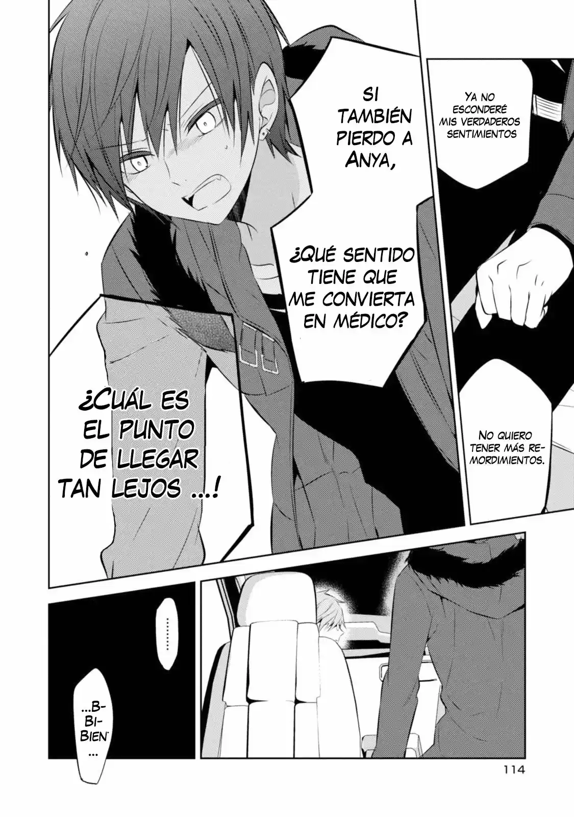 Naka No Hito Genome [Jikkyouchuu] - Capítulo 32 - Página 12 - LectorTMOo