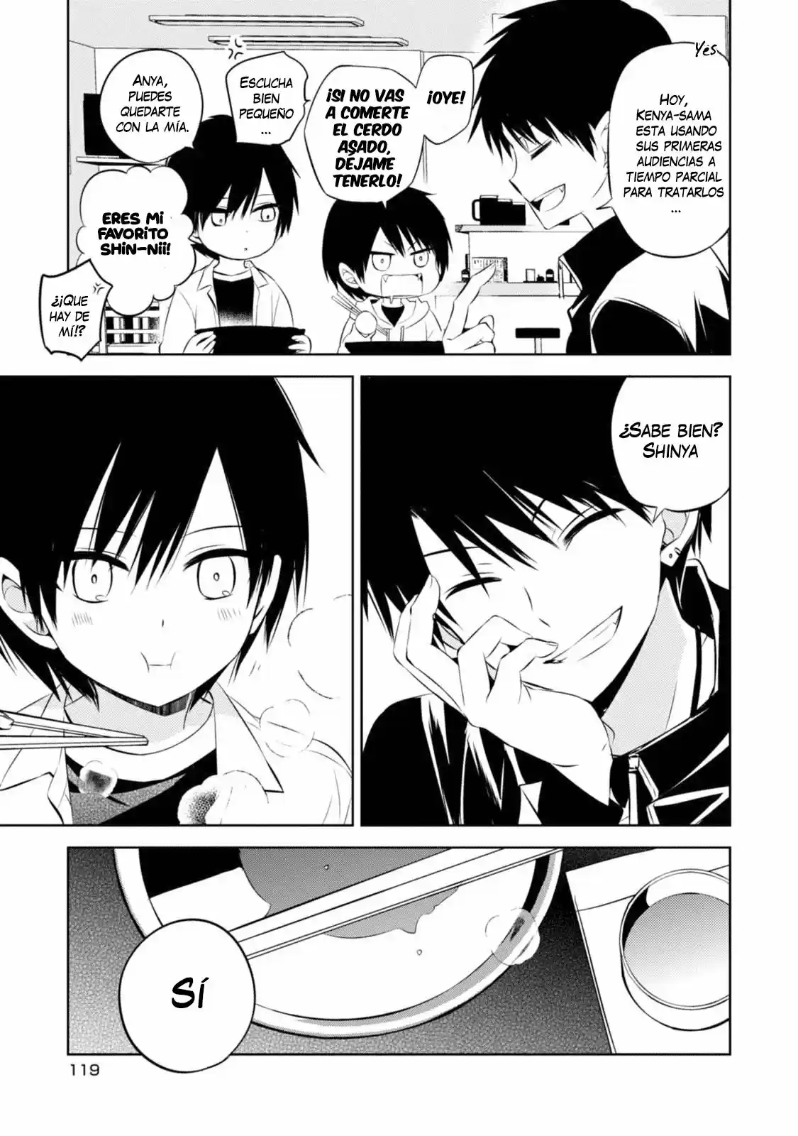 Naka No Hito Genome [Jikkyouchuu] - Capítulo 32 - Página 17 - LectorTMOo