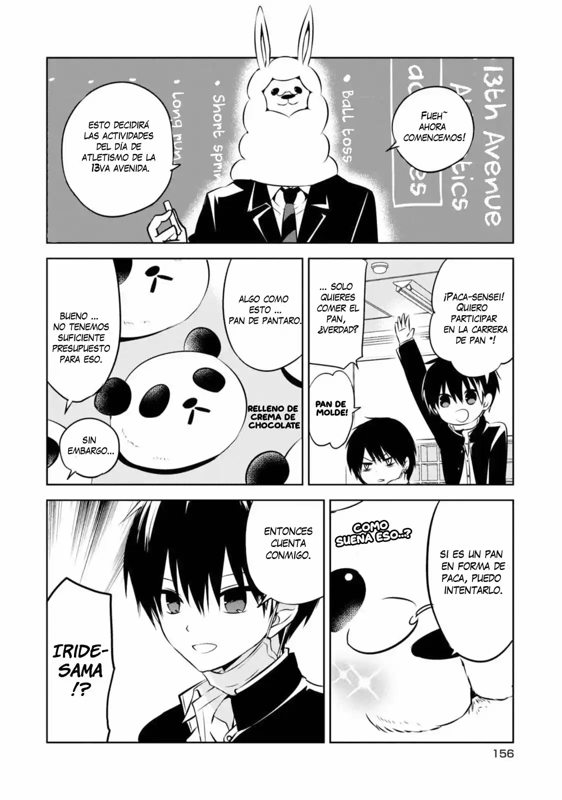Naka No Hito Genome [Jikkyouchuu] - Capítulo 33.50 - Página 6 - LectorTMOo