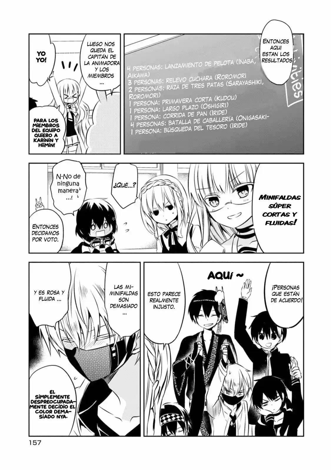 Naka No Hito Genome [Jikkyouchuu] - Capítulo 33.50 - Página 7 - LectorTMOo