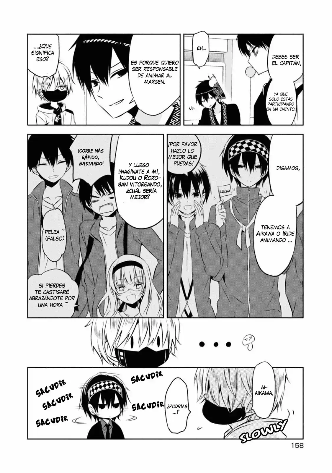 Naka No Hito Genome [Jikkyouchuu] - Capítulo 33.50 - Página 8 - LectorTMOo