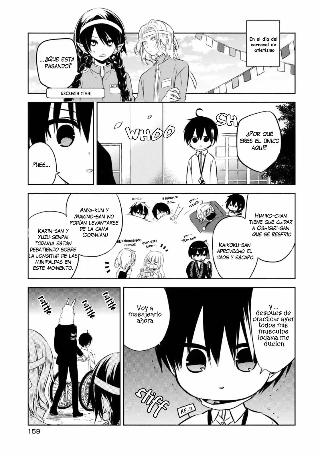 Naka No Hito Genome [Jikkyouchuu] - Capítulo 33.50 - Página 9 - LectorTMOo