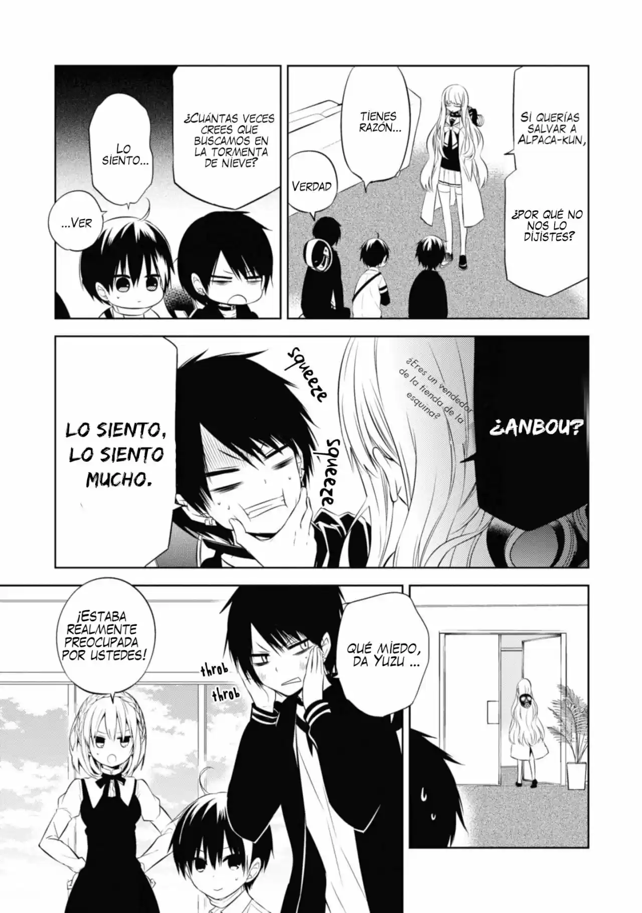 Naka No Hito Genome [Jikkyouchuu] - Capítulo 34 - Página 5 - LectorTMOo