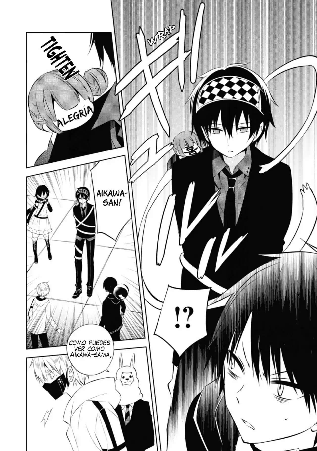 Naka No Hito Genome [Jikkyouchuu] - Capítulo 34 - Página 14 - LectorTMOo