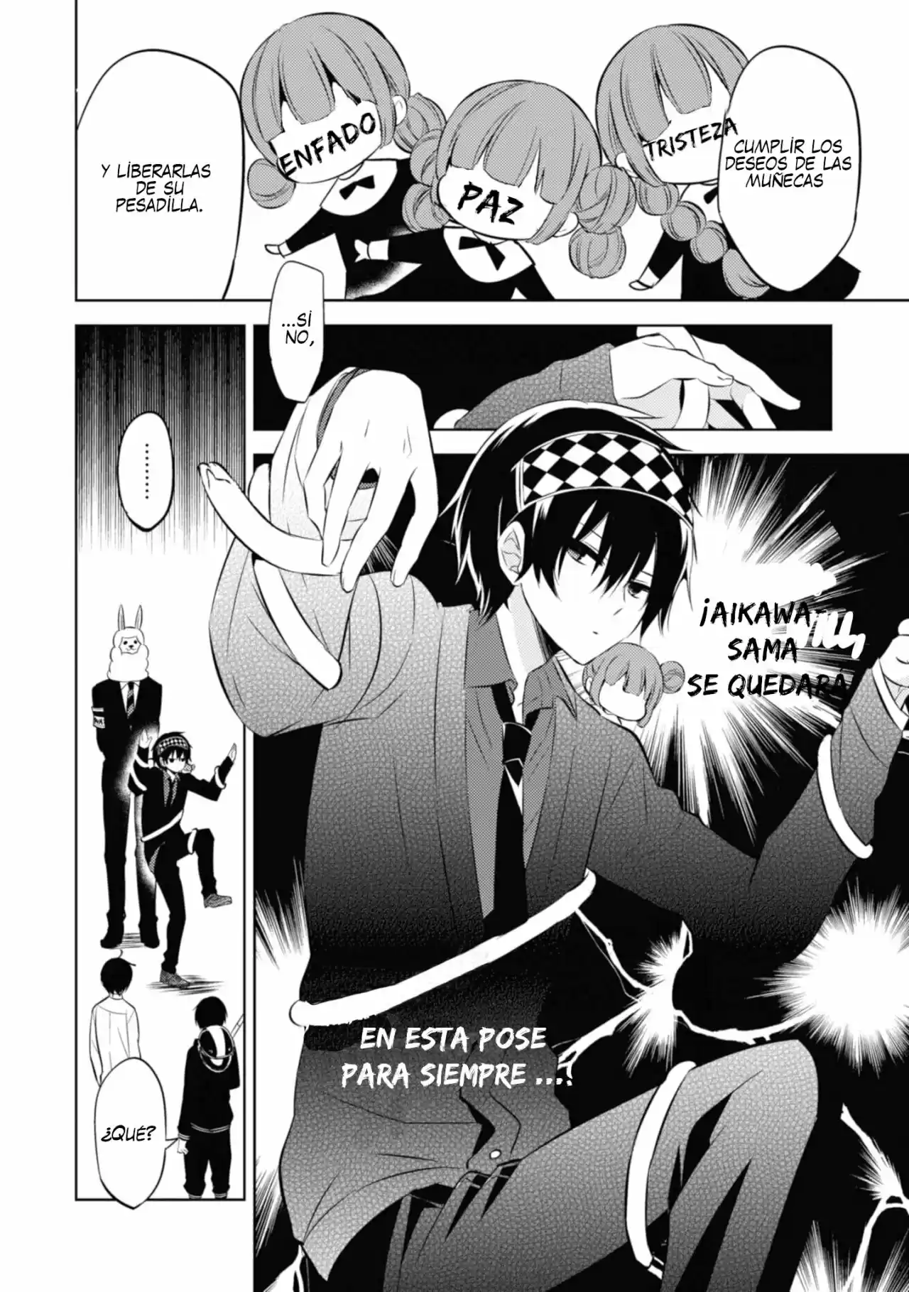 Naka No Hito Genome [Jikkyouchuu] - Capítulo 34 - Página 16 - LectorTMOo
