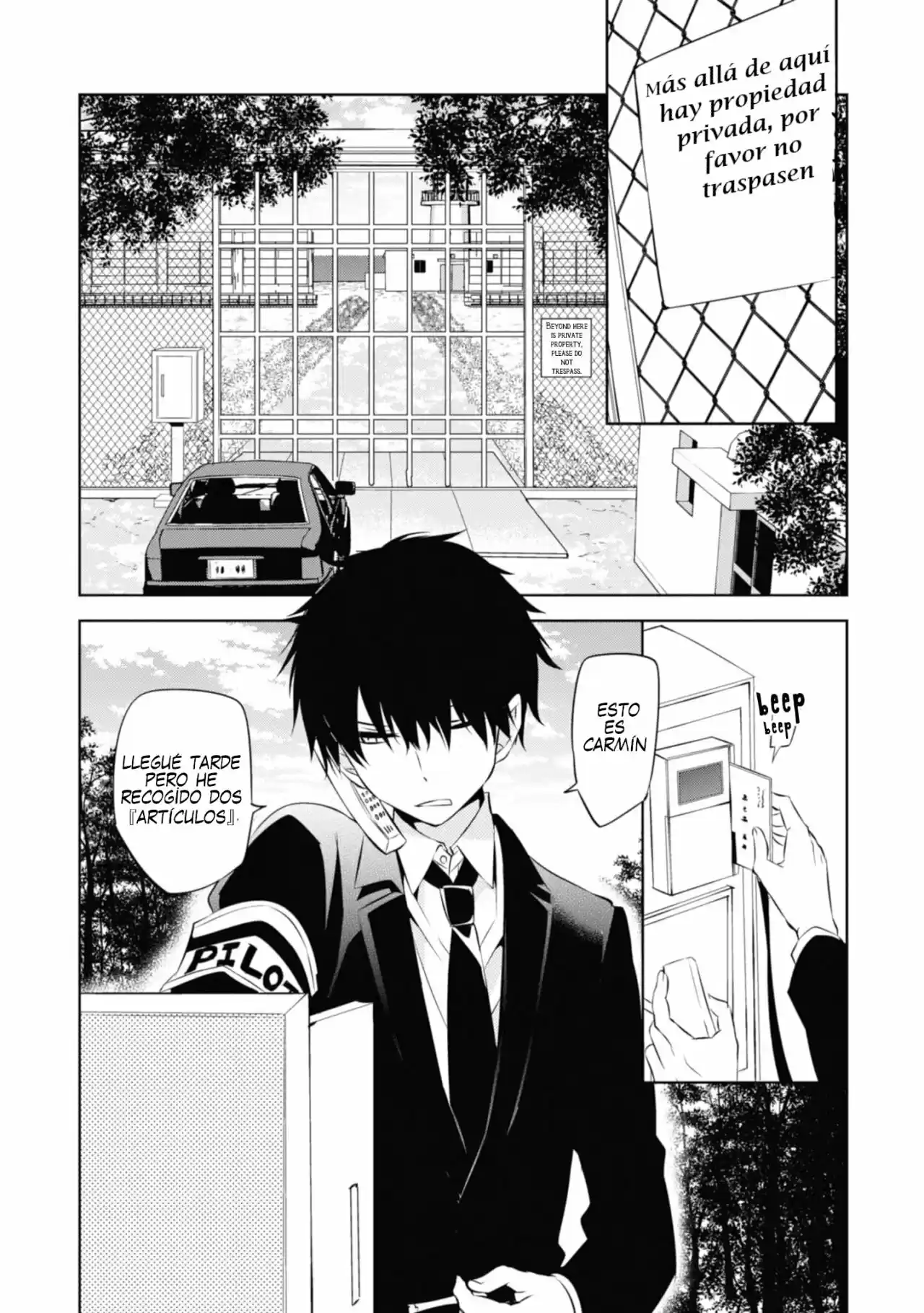 Naka No Hito Genome [Jikkyouchuu] - Capítulo 34 - Página 21 - LectorTMOo