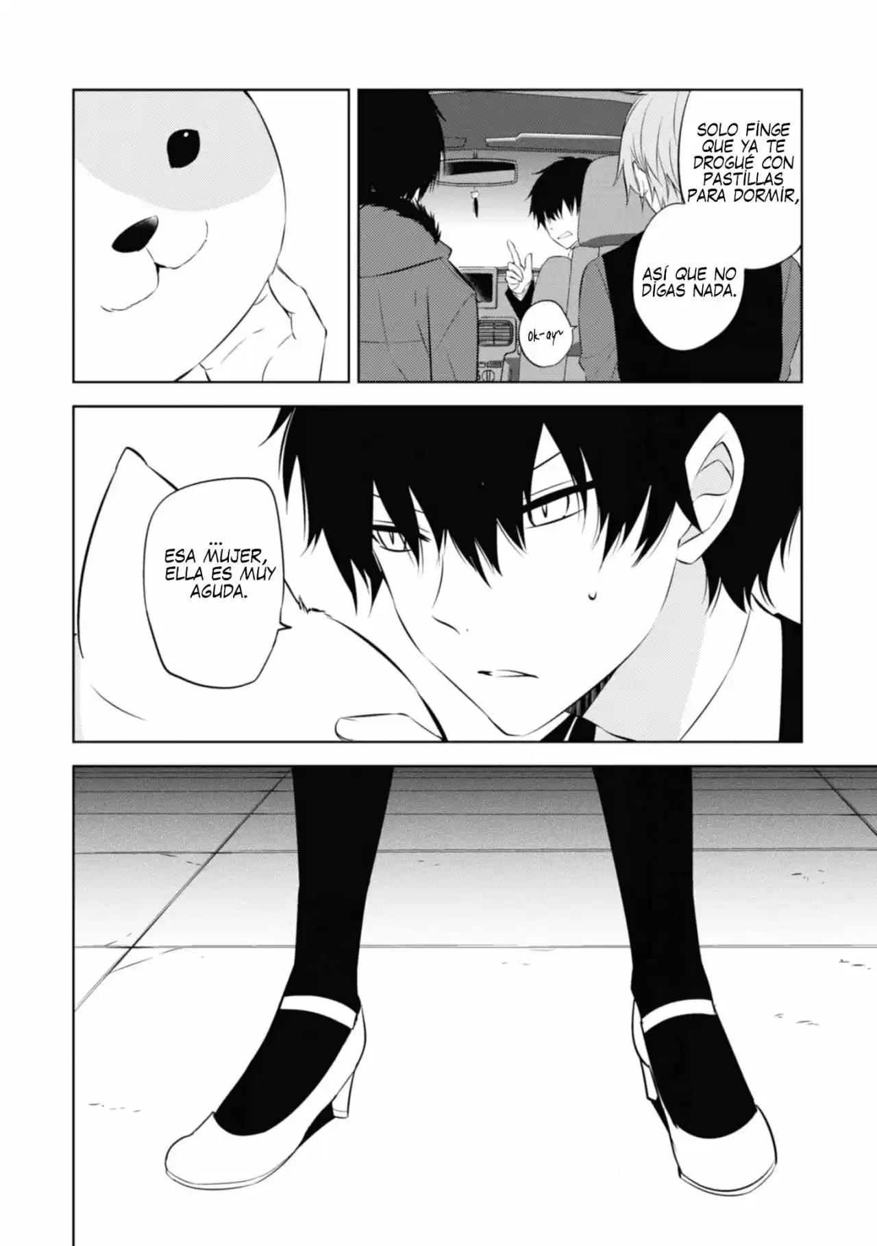 Naka No Hito Genome [Jikkyouchuu] - Capítulo 34 - Página 24 - LectorTMOo