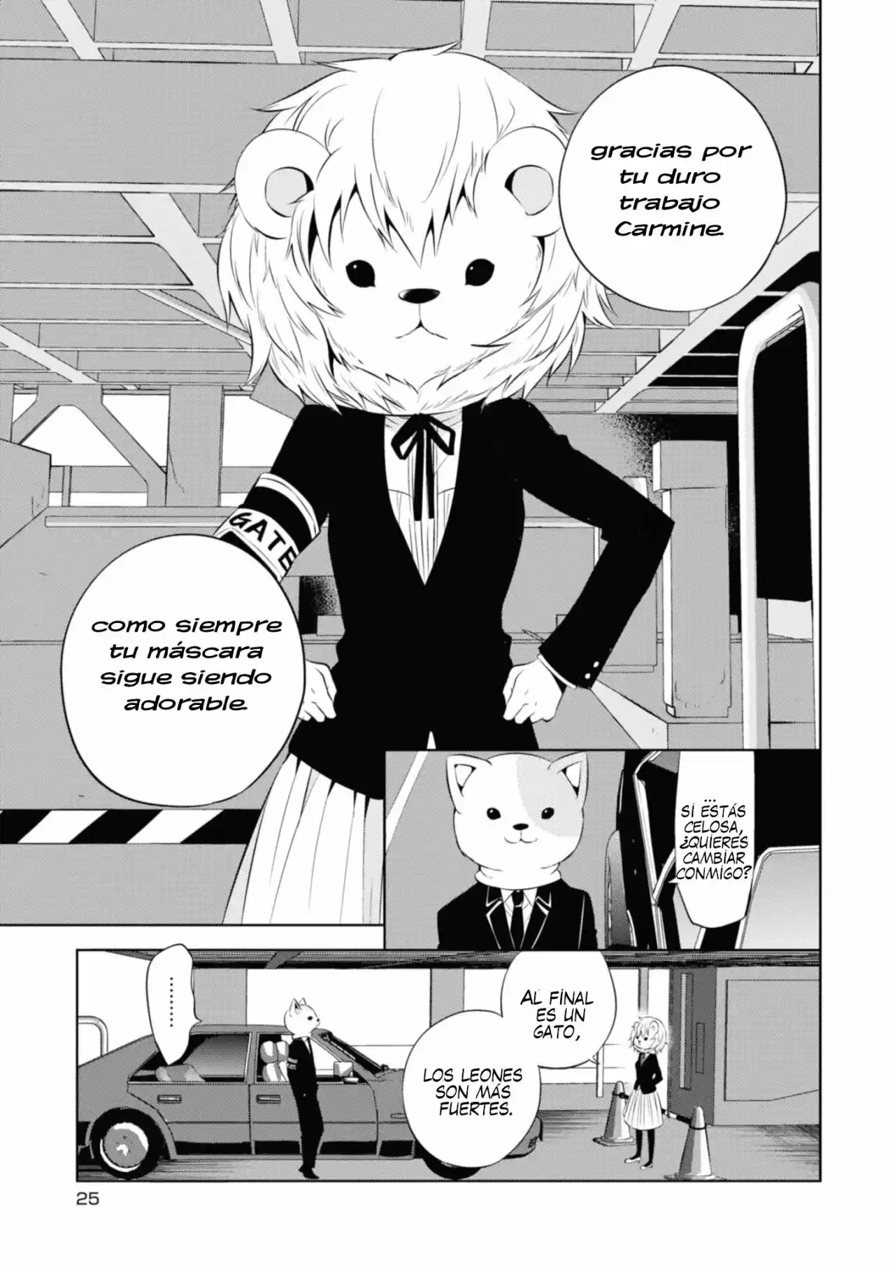 Naka No Hito Genome [Jikkyouchuu] - Capítulo 34 - Página 25 - LectorTMOo