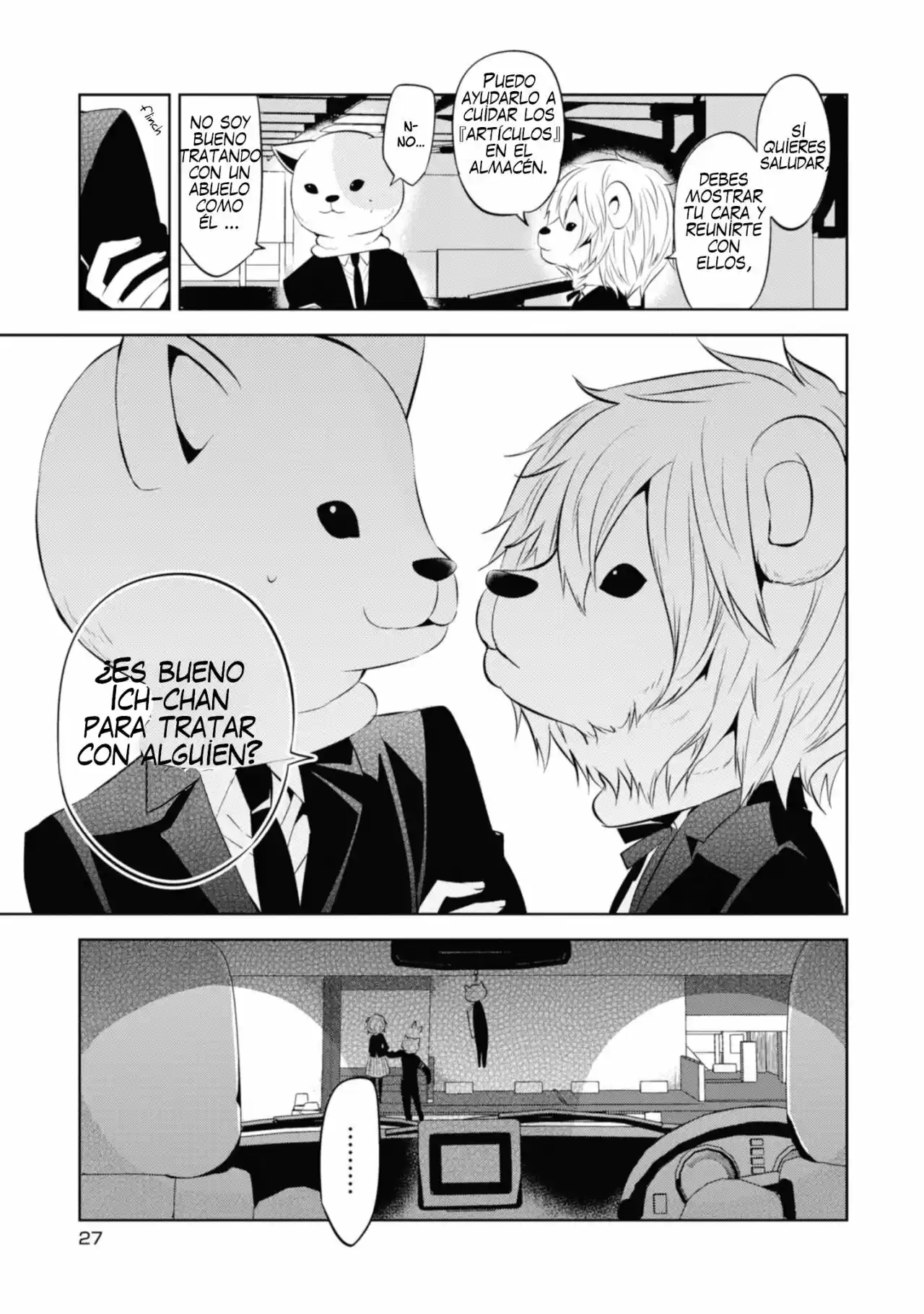 Naka No Hito Genome [Jikkyouchuu] - Capítulo 34 - Página 27 - LectorTMOo