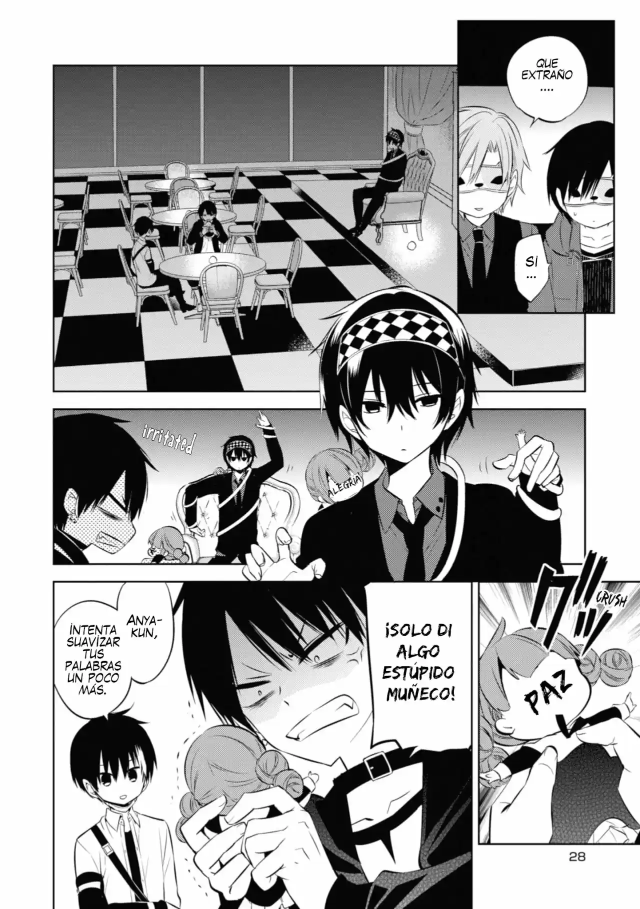 Naka No Hito Genome [Jikkyouchuu] - Capítulo 34 - Página 28 - LectorTMOo