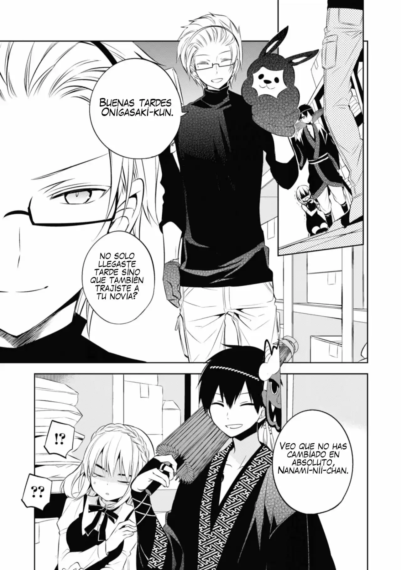 Naka No Hito Genome [Jikkyouchuu] - Capítulo 34 - Página 33 - LectorTMOo