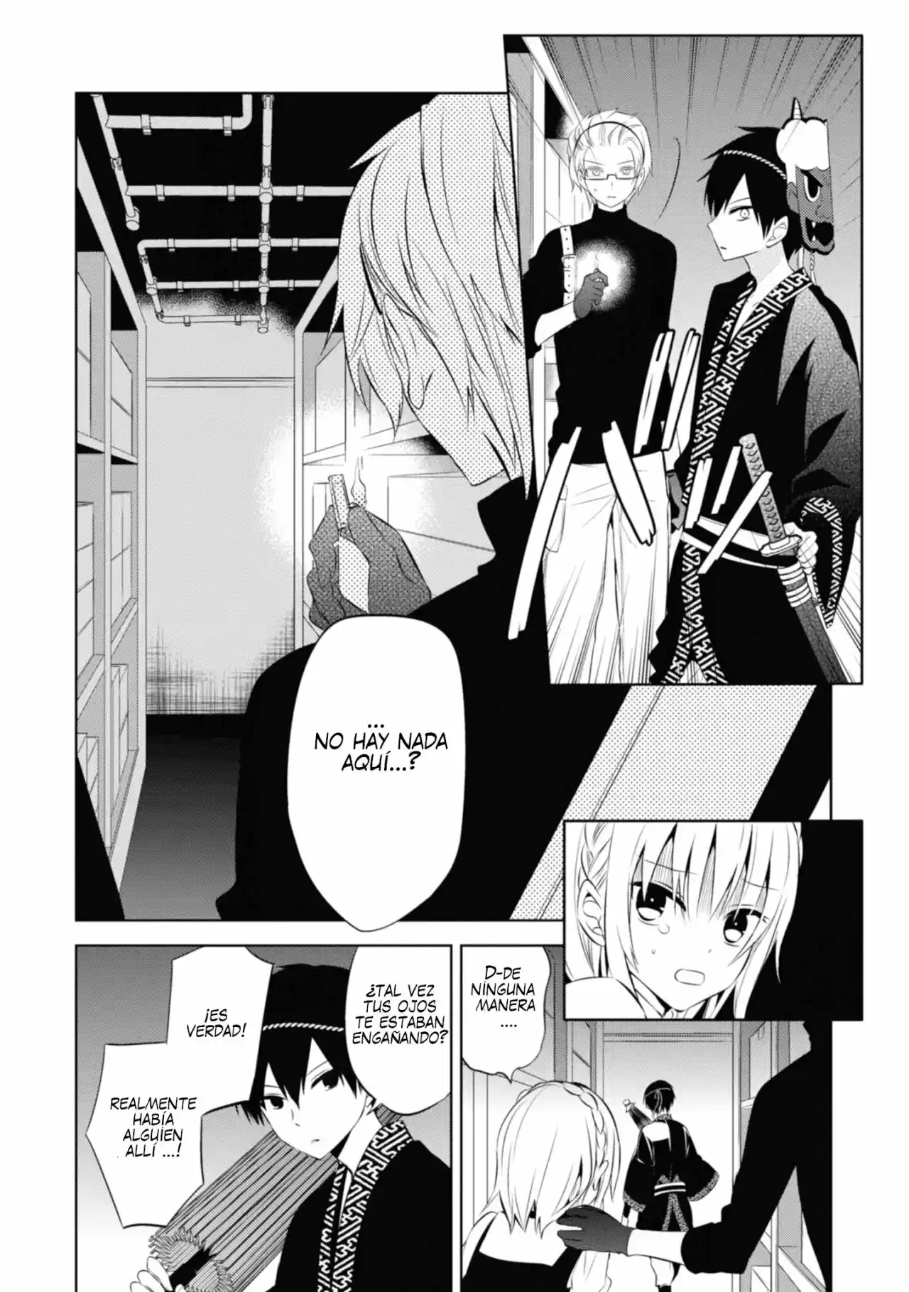 Naka No Hito Genome [Jikkyouchuu] - Capítulo 35 - Página 4 - LectorTMOo