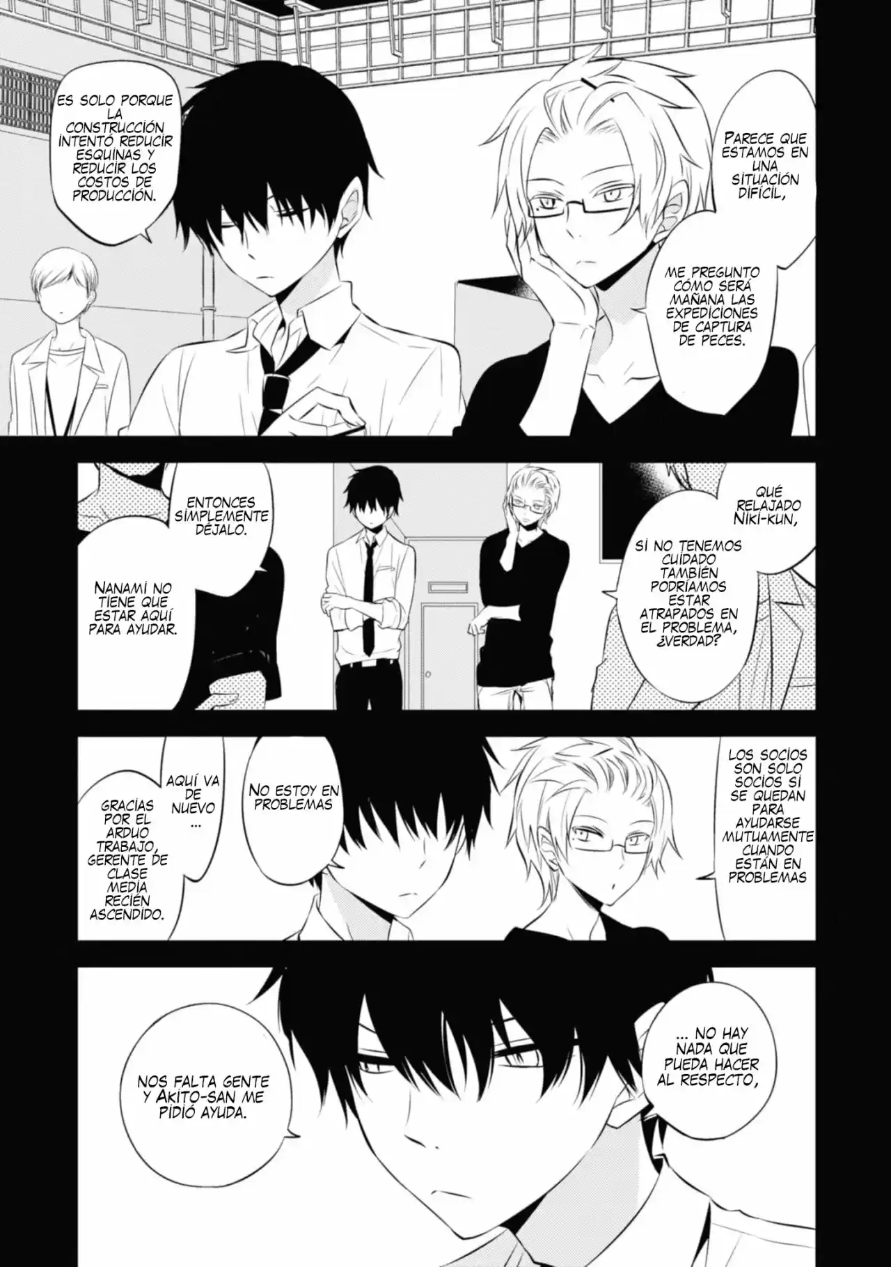 Naka No Hito Genome [Jikkyouchuu] - Capítulo 35 - Página 11 - LectorTMOo