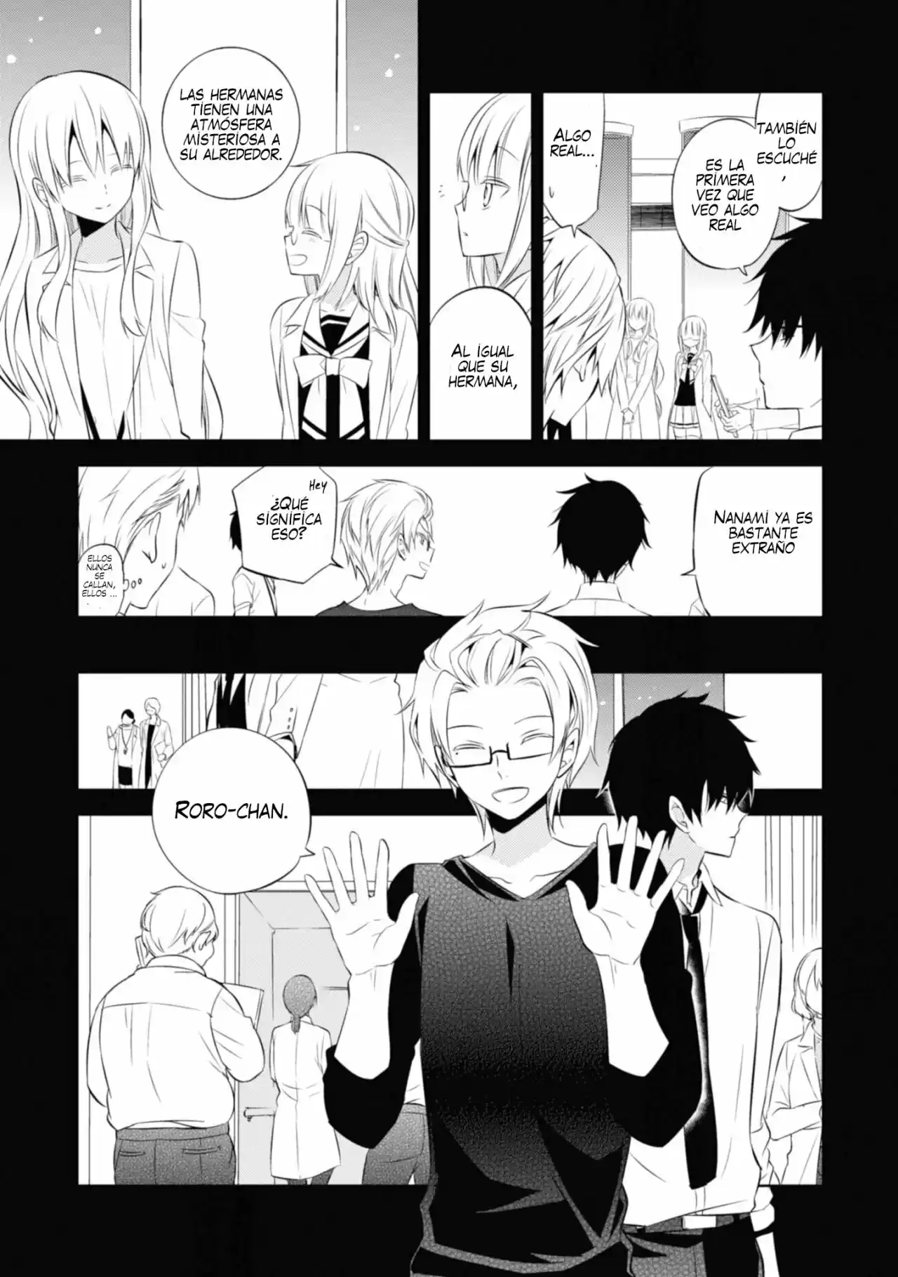 Naka No Hito Genome [Jikkyouchuu] - Capítulo 35 - Página 13 - LectorTMOo