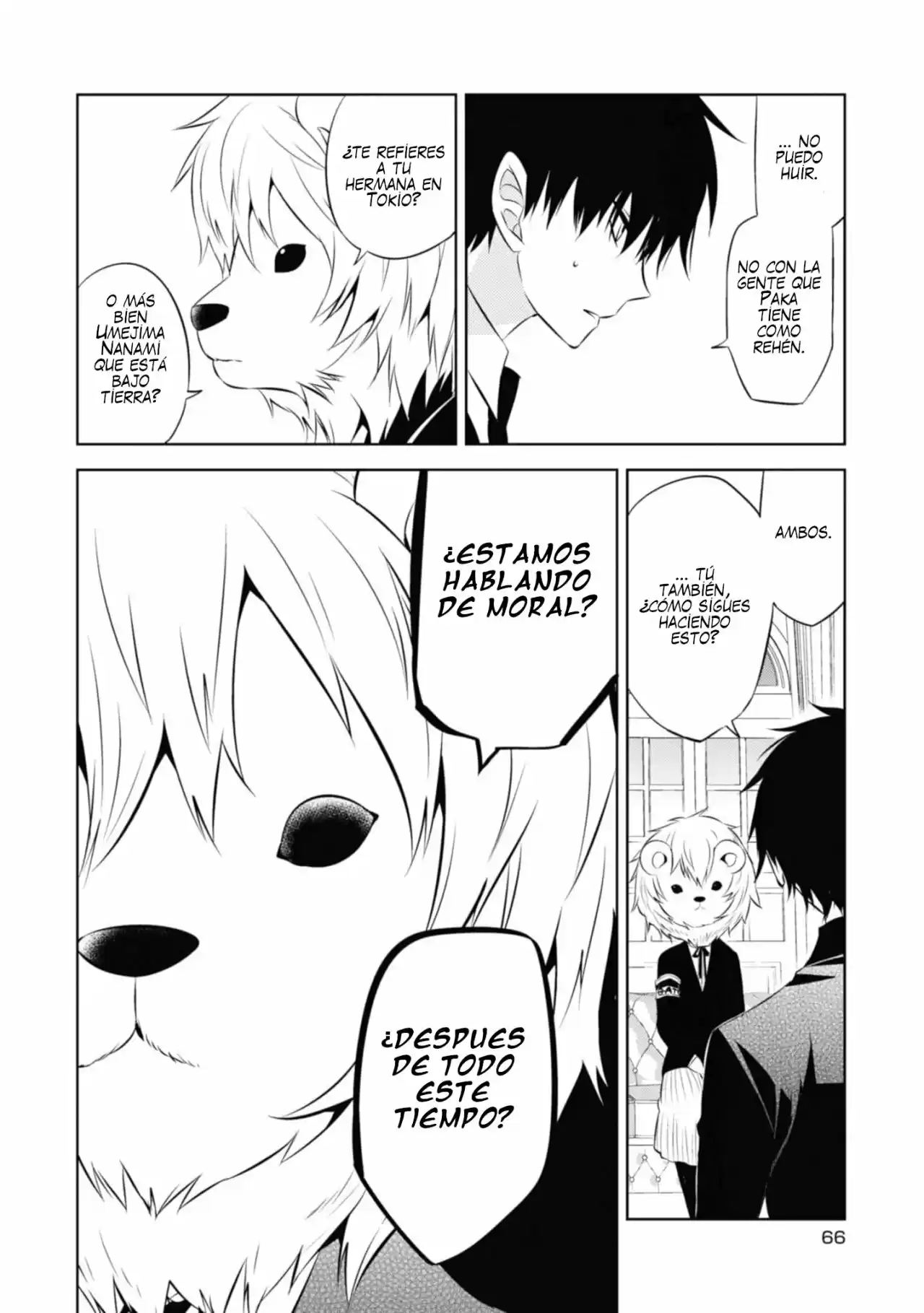 Naka No Hito Genome [Jikkyouchuu] - Capítulo 35 - Página 20 - LectorTMOo