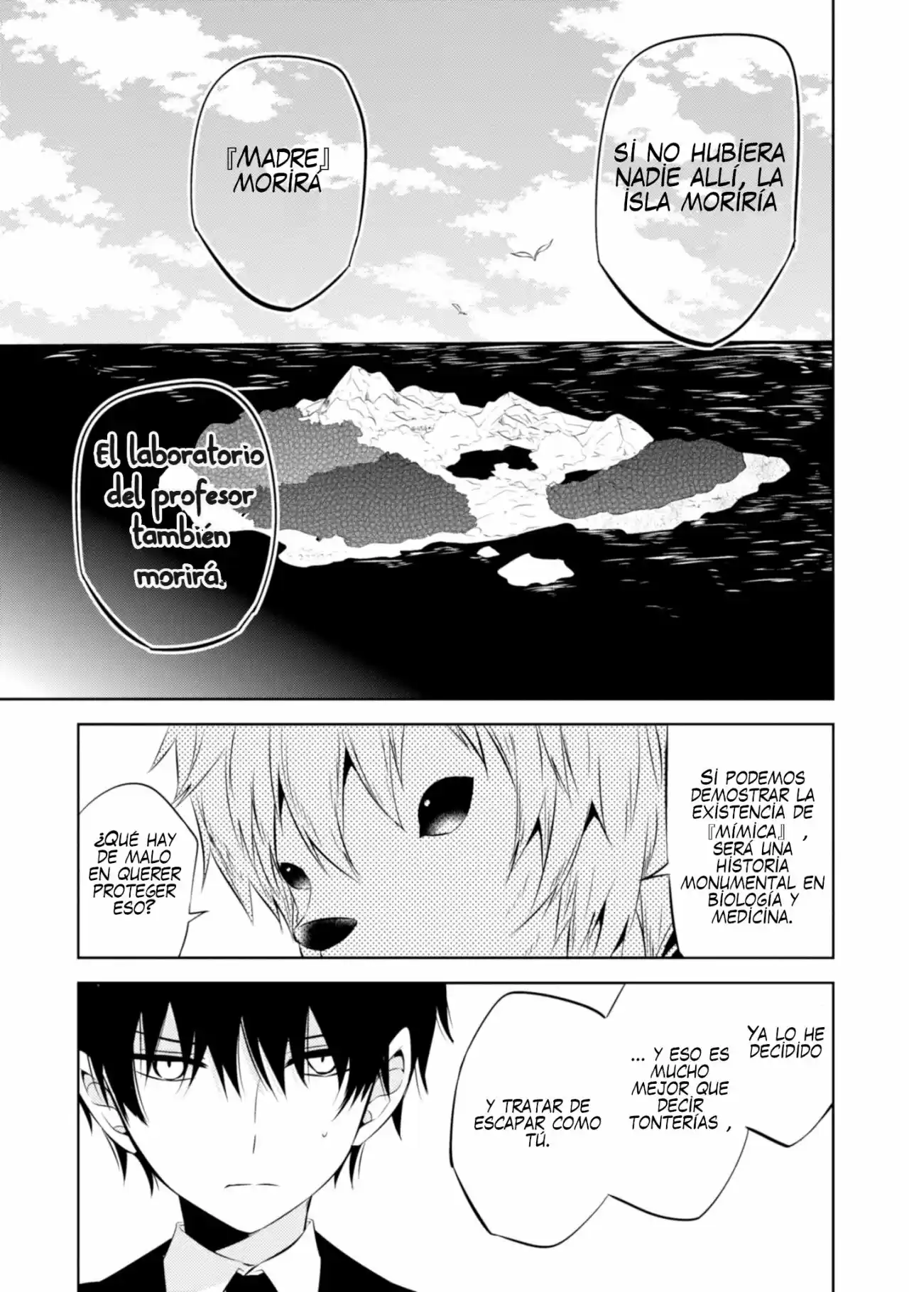 Naka No Hito Genome [Jikkyouchuu] - Capítulo 35 - Página 21 - LectorTMOo