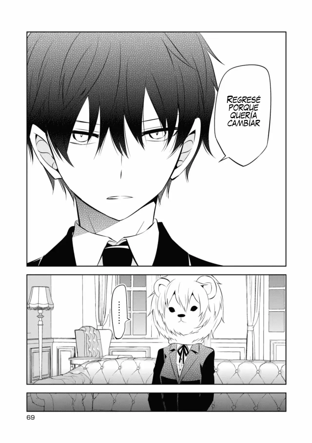 Naka No Hito Genome [Jikkyouchuu] - Capítulo 35 - Página 23 - LectorTMOo