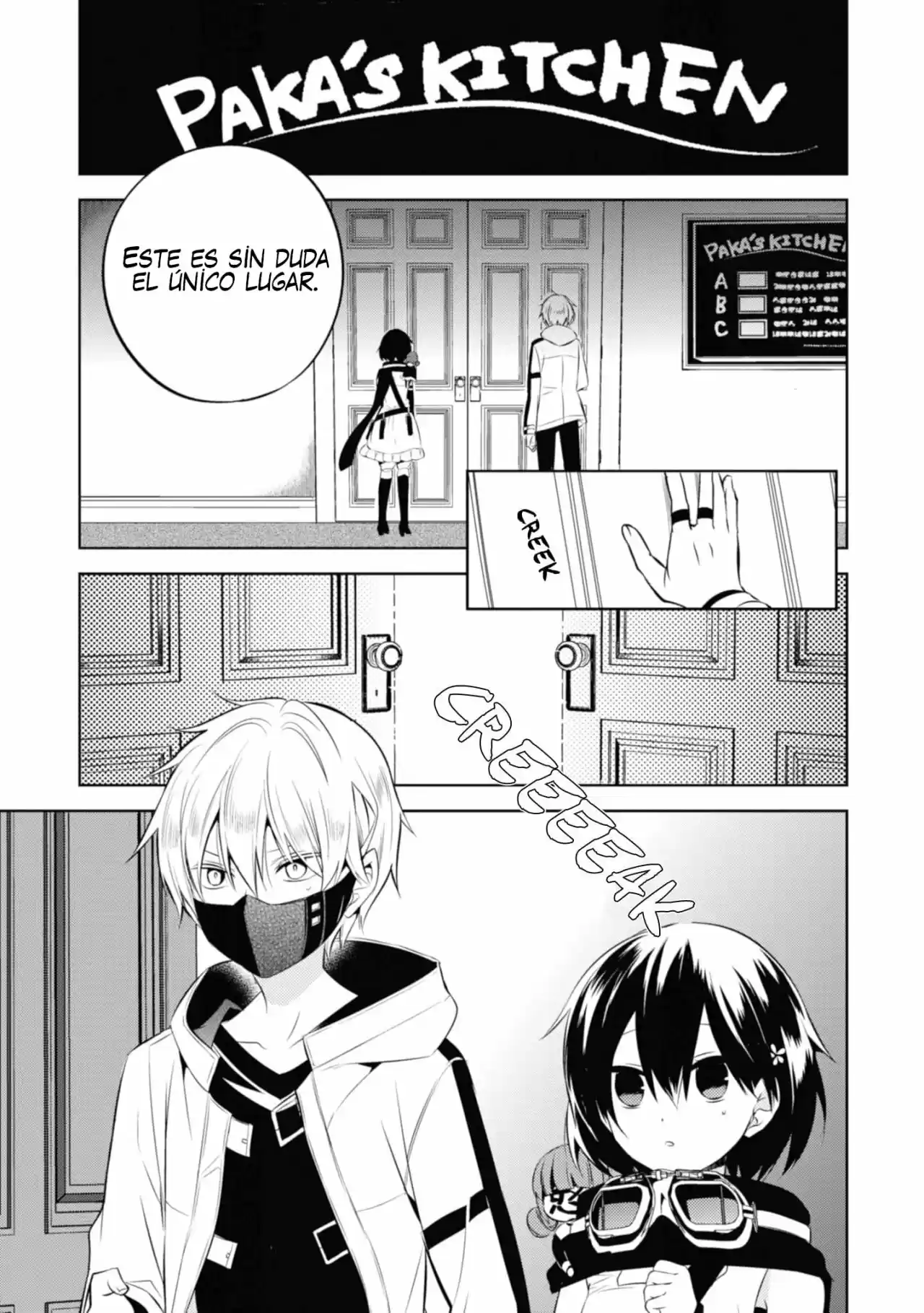 Naka No Hito Genome [Jikkyouchuu] - Capítulo 35 - Página 27 - LectorTMOo