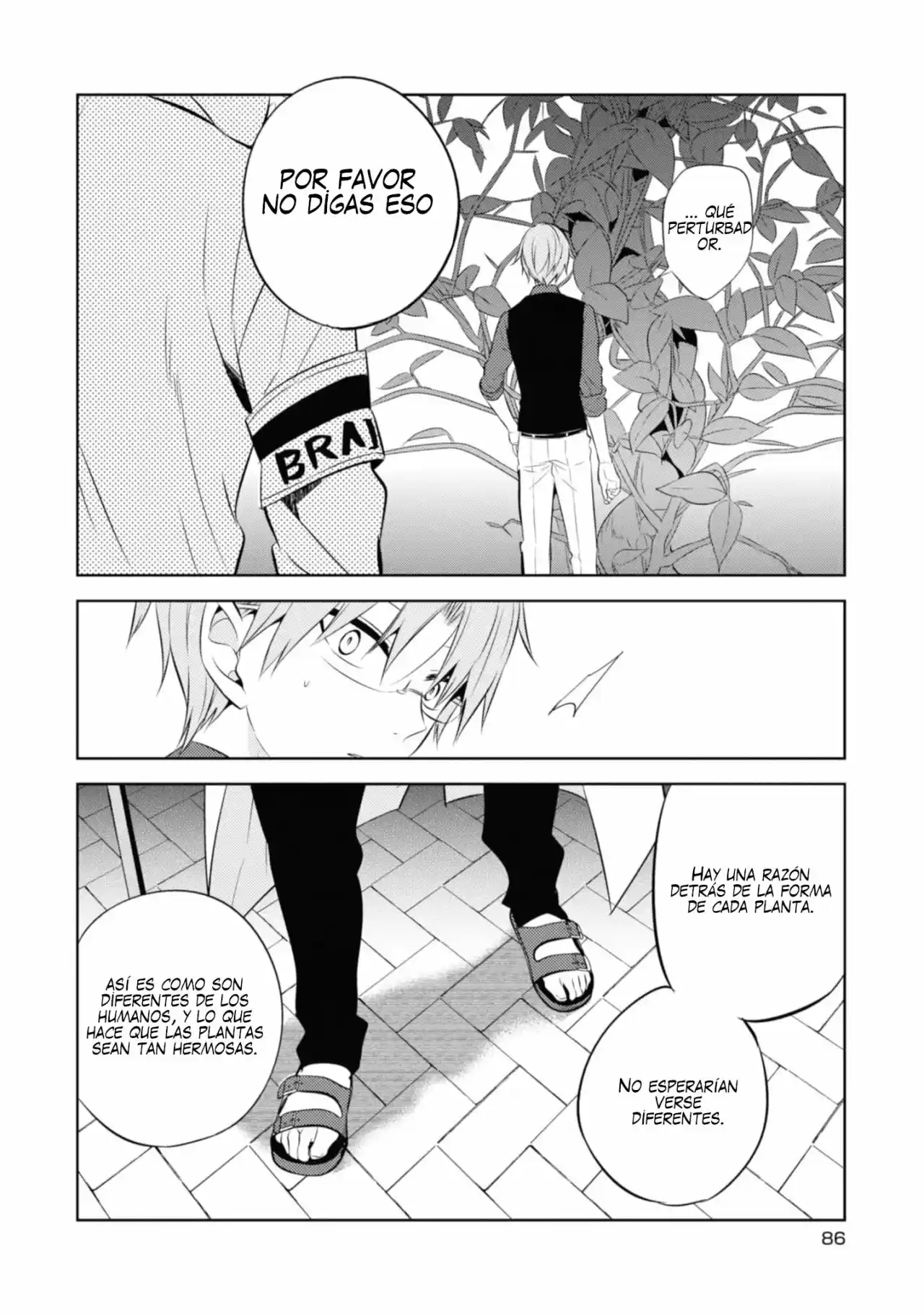 Naka No Hito Genome [Jikkyouchuu] - Capítulo 35 - Página 40 - LectorTMOo