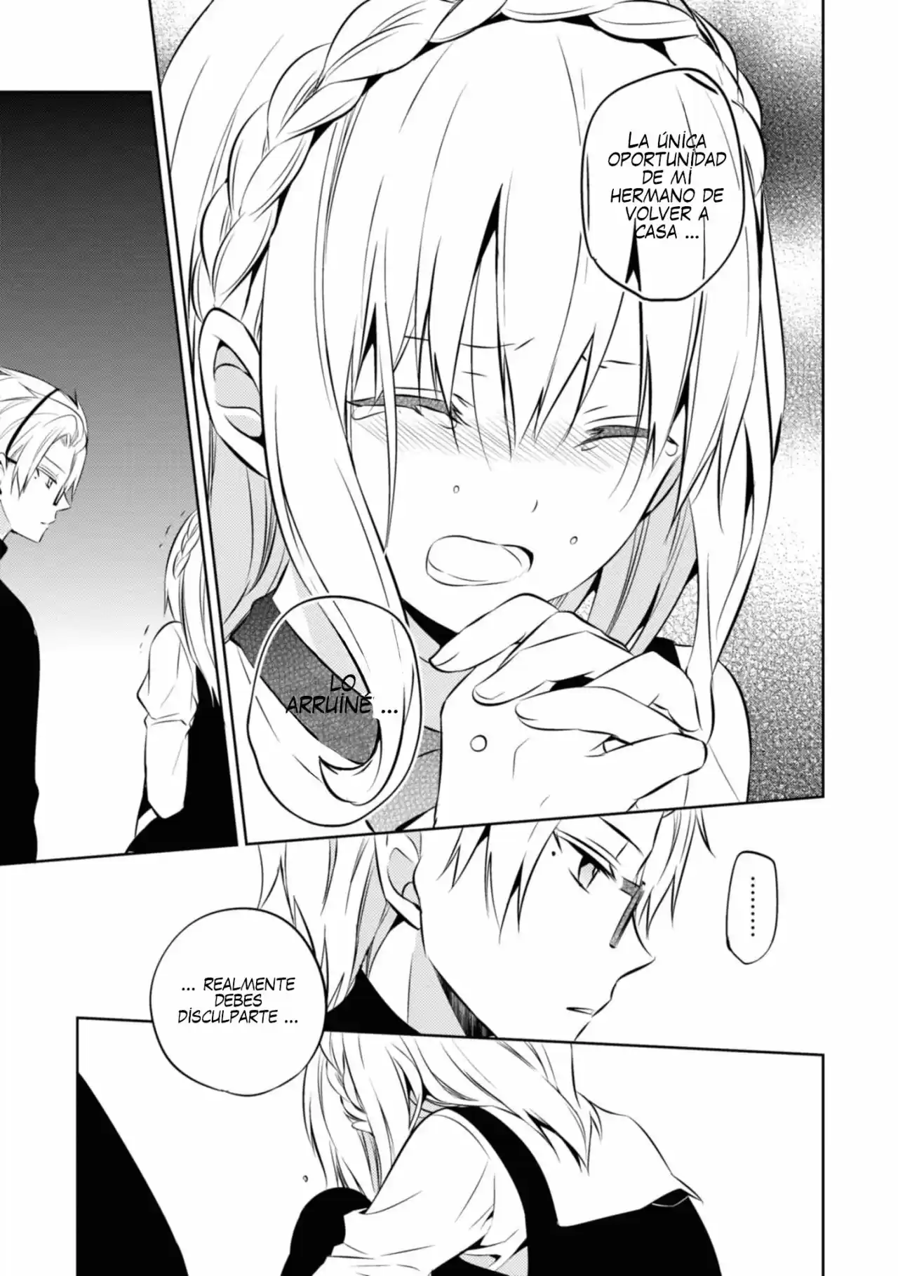 Naka No Hito Genome [Jikkyouchuu] - Capítulo 36 - Página 15 - LectorTMOo