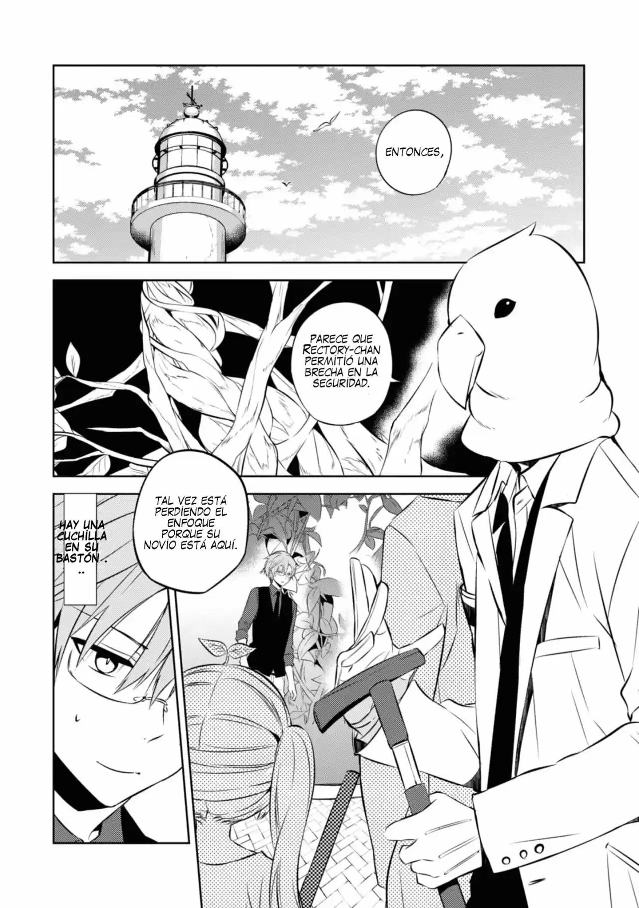Naka No Hito Genome [Jikkyouchuu] - Capítulo 36 - Página 20 - LectorTMOo