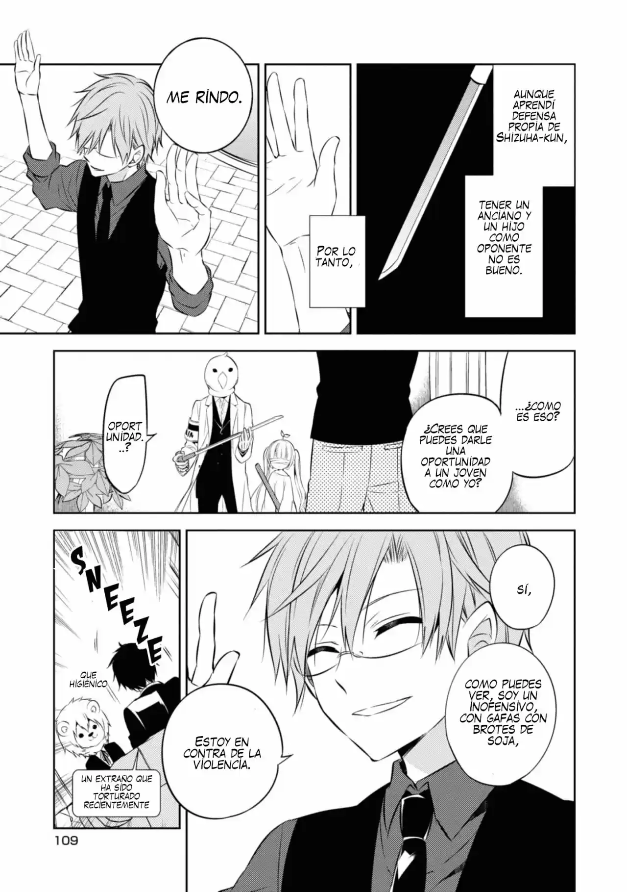 Naka No Hito Genome [Jikkyouchuu] - Capítulo 36 - Página 21 - LectorTMOo
