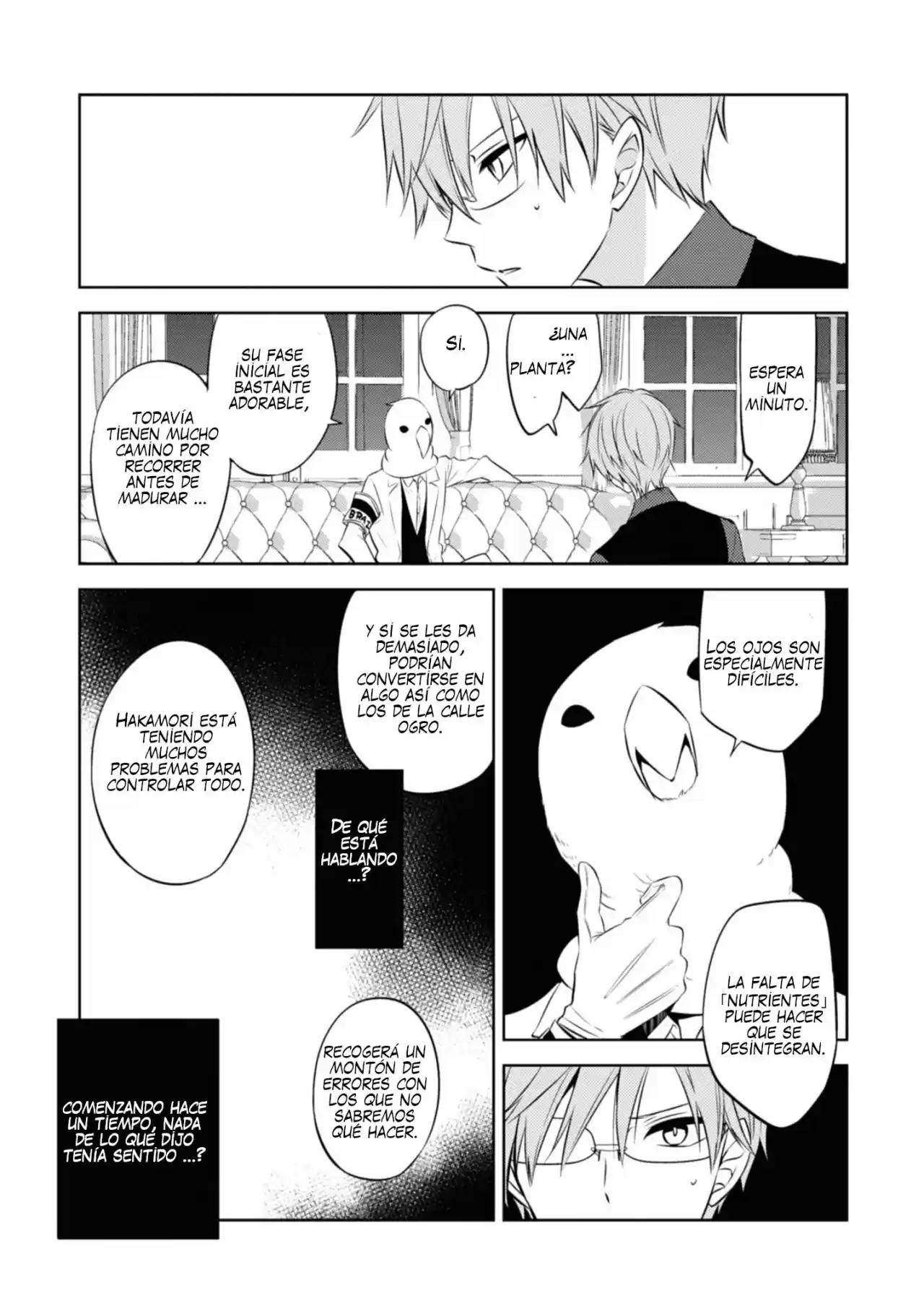 Naka No Hito Genome [Jikkyouchuu] - Capítulo 36 - Página 29 - LectorTMOo