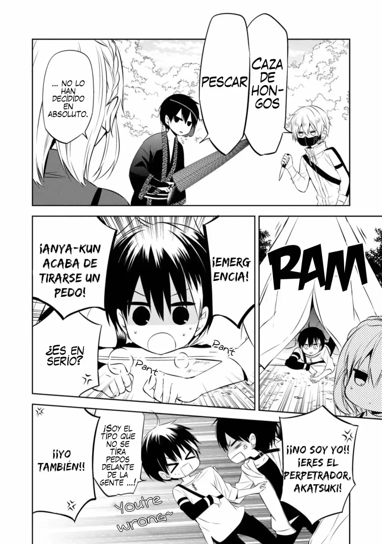 Naka No Hito Genome [Jikkyouchuu] - Capítulo 37.50 - Página 5 - LectorTMOo