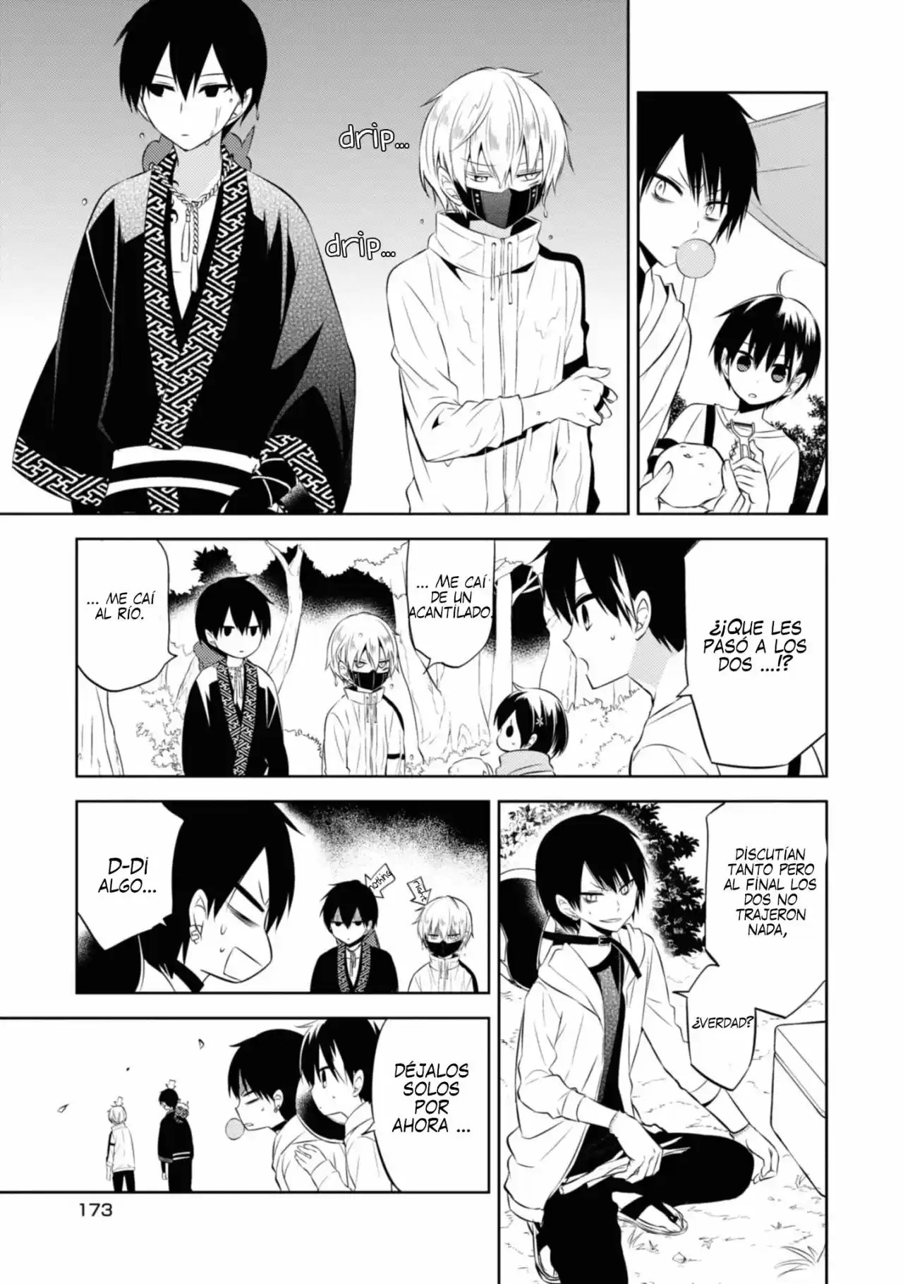 Naka No Hito Genome [Jikkyouchuu] - Capítulo 37.50 - Página 14 - LectorTMOo