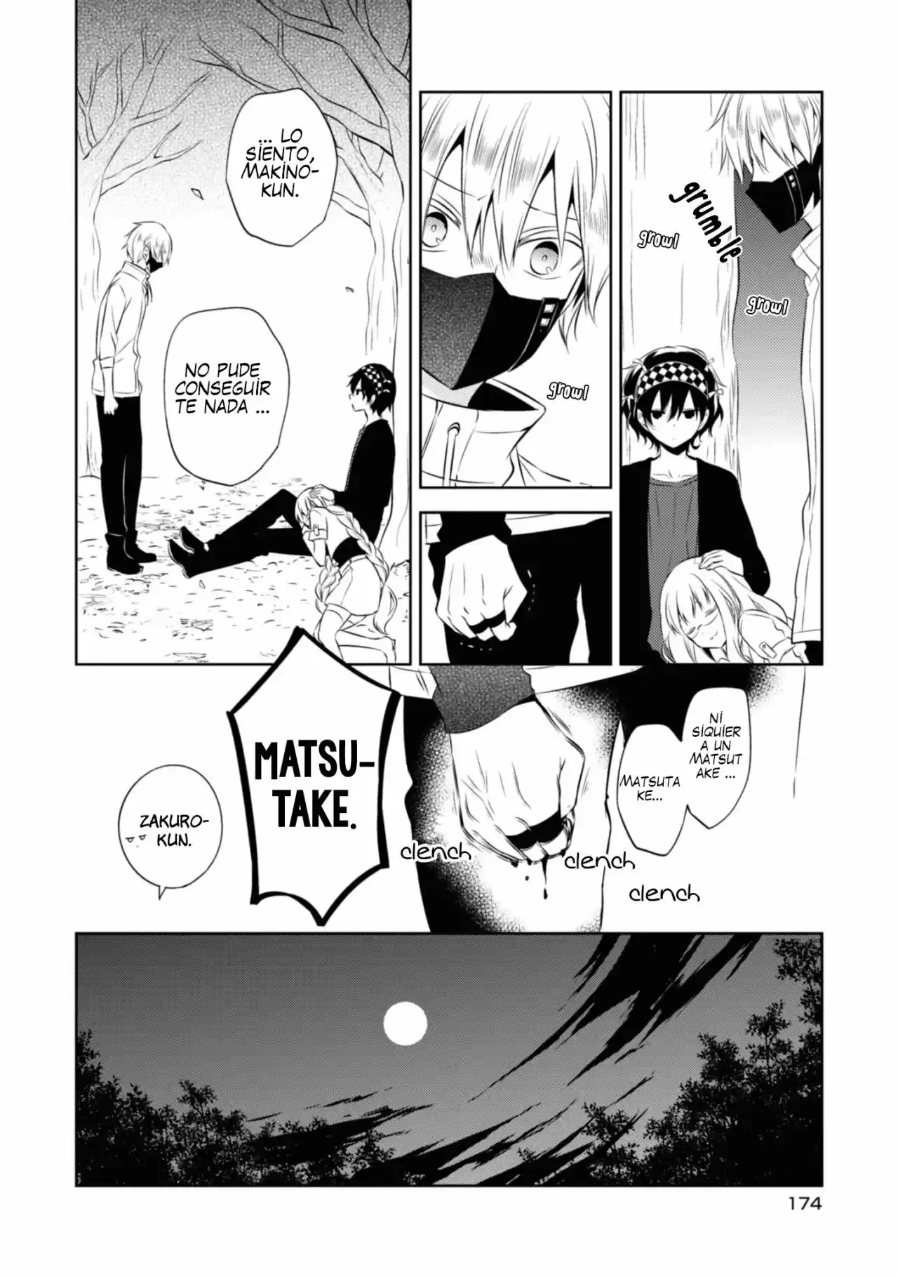 Naka No Hito Genome [Jikkyouchuu] - Capítulo 37.50 - Página 15 - LectorTMOo