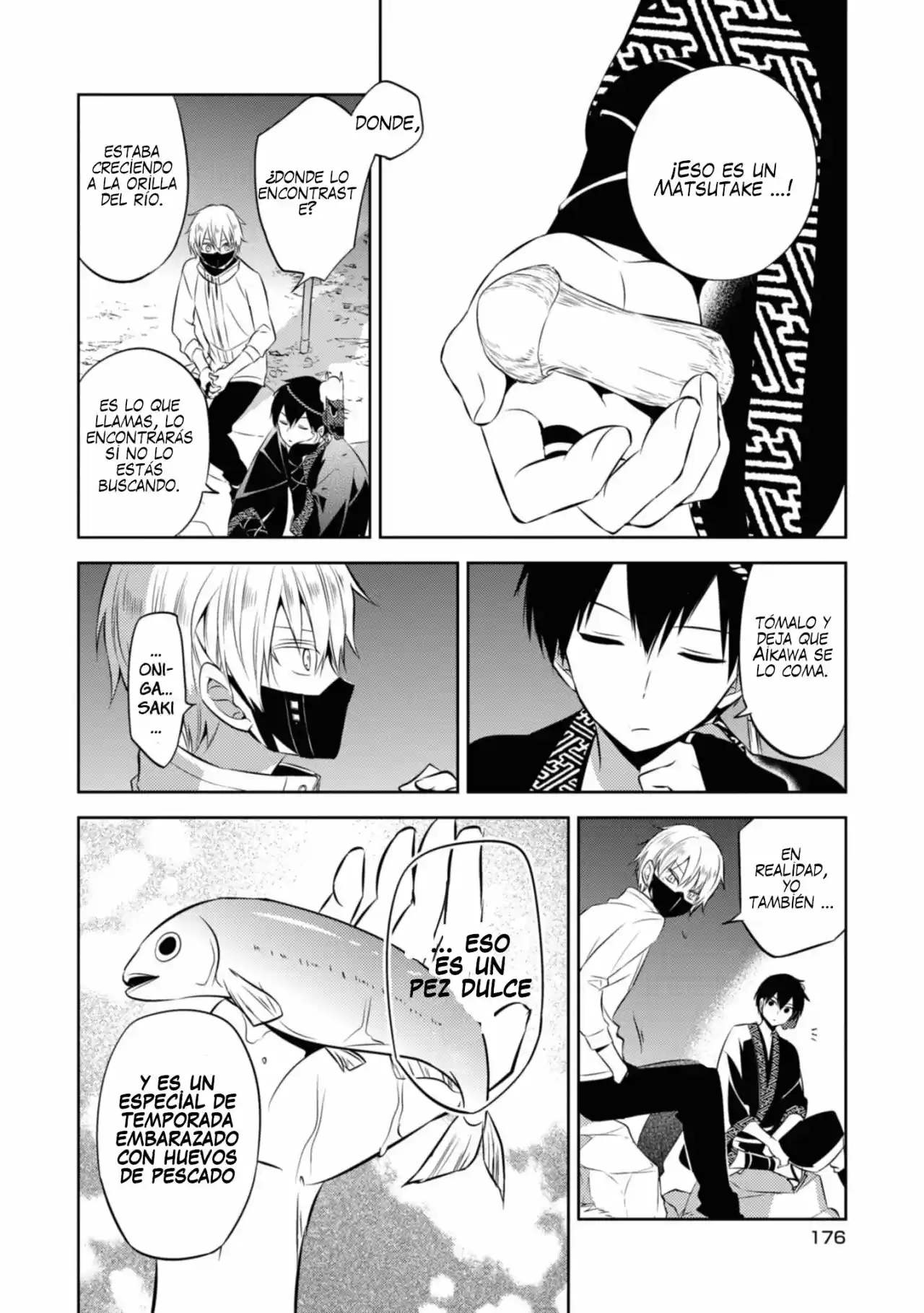 Naka No Hito Genome [Jikkyouchuu] - Capítulo 37.50 - Página 17 - LectorTMOo