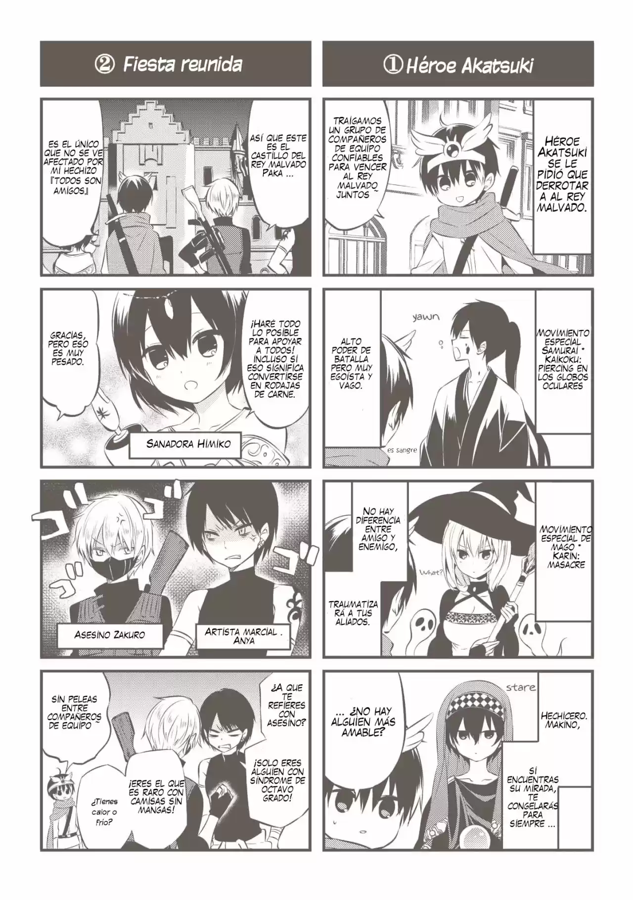 Naka No Hito Genome [Jikkyouchuu] - Capítulo 37.50 - Página 20 - LectorTMOo