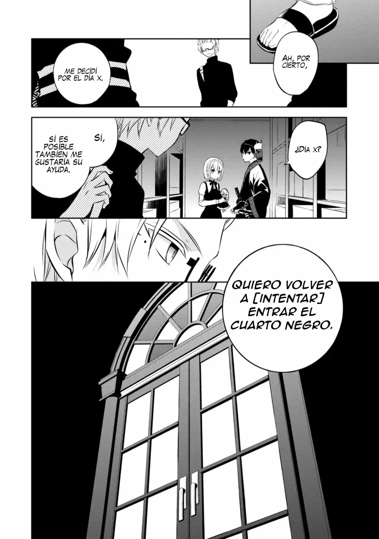 Naka No Hito Genome [Jikkyouchuu] - Capítulo 38 - Página 17 - LectorTMOo