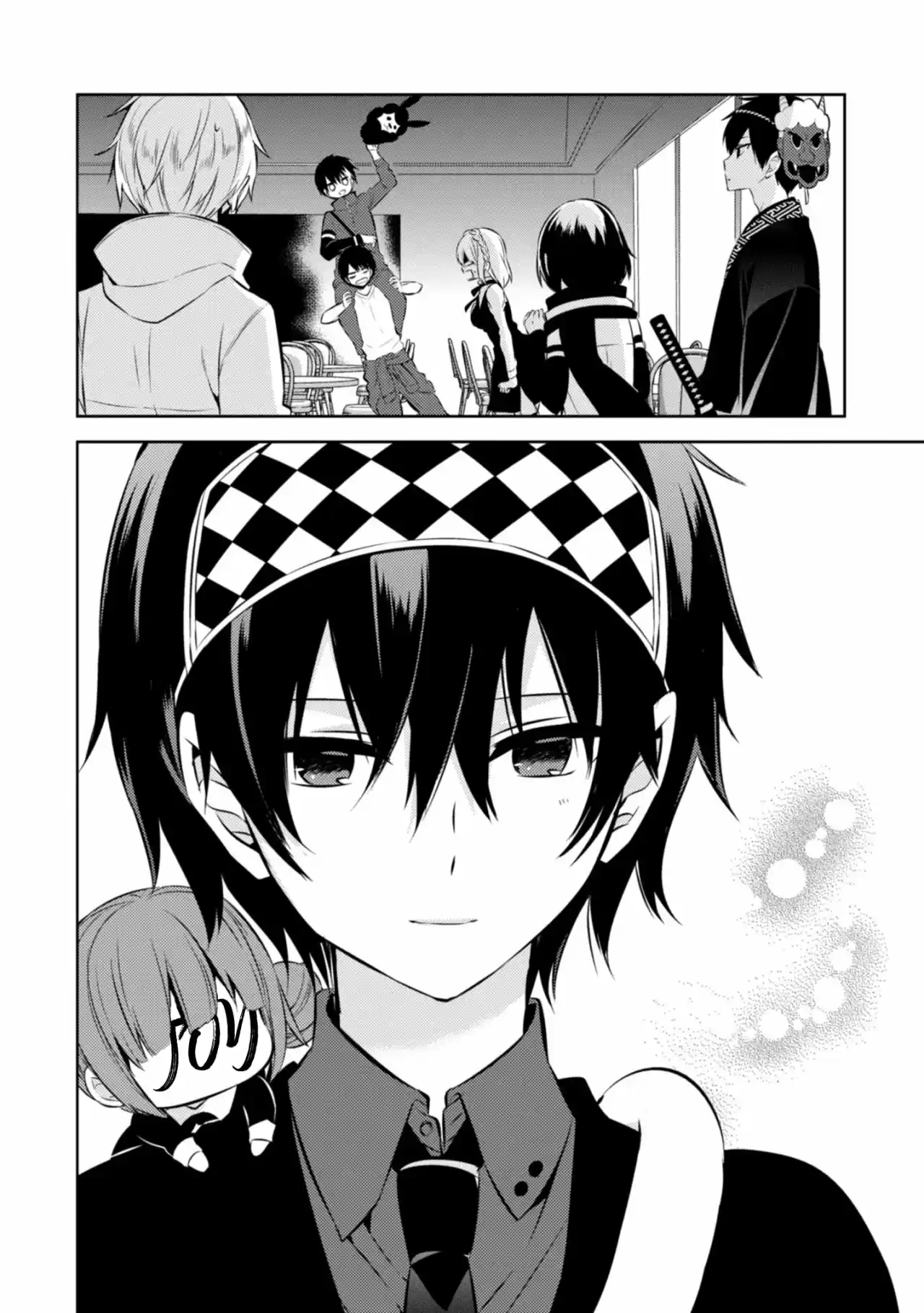 Naka No Hito Genome [Jikkyouchuu] - Capítulo 38 - Página 23 - LectorTMOo