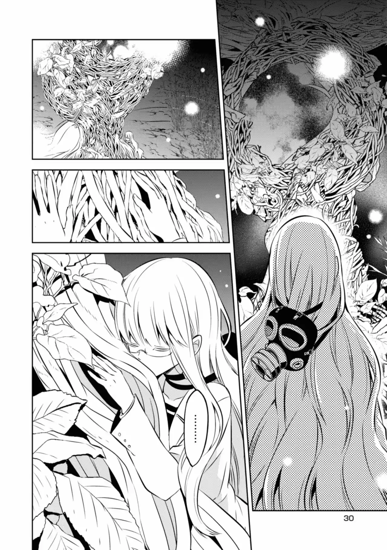 Naka No Hito Genome [Jikkyouchuu] - Capítulo 38 - Página 25 - LectorTMOo