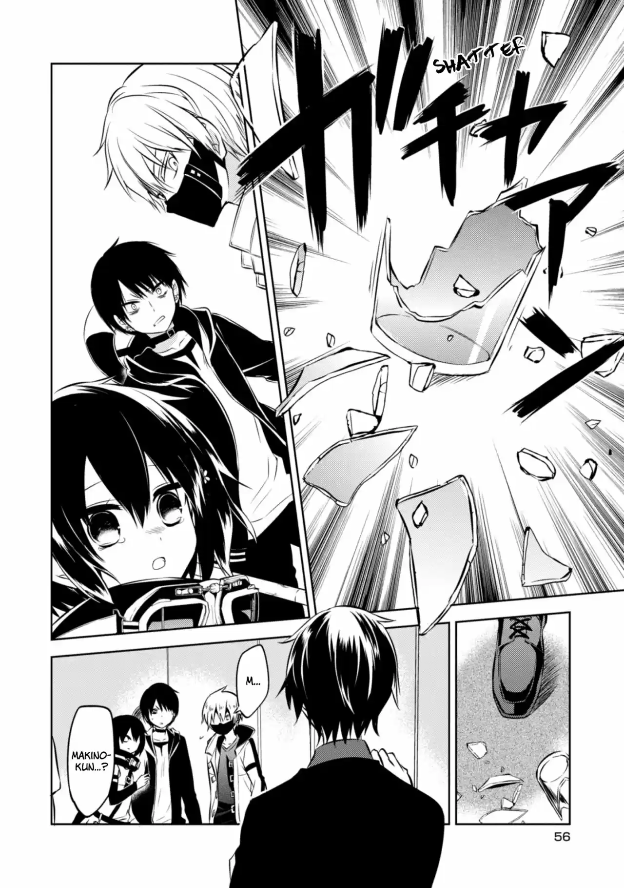 Naka No Hito Genome [Jikkyouchuu] - Capítulo 39 - Página 14 - LectorTMOo