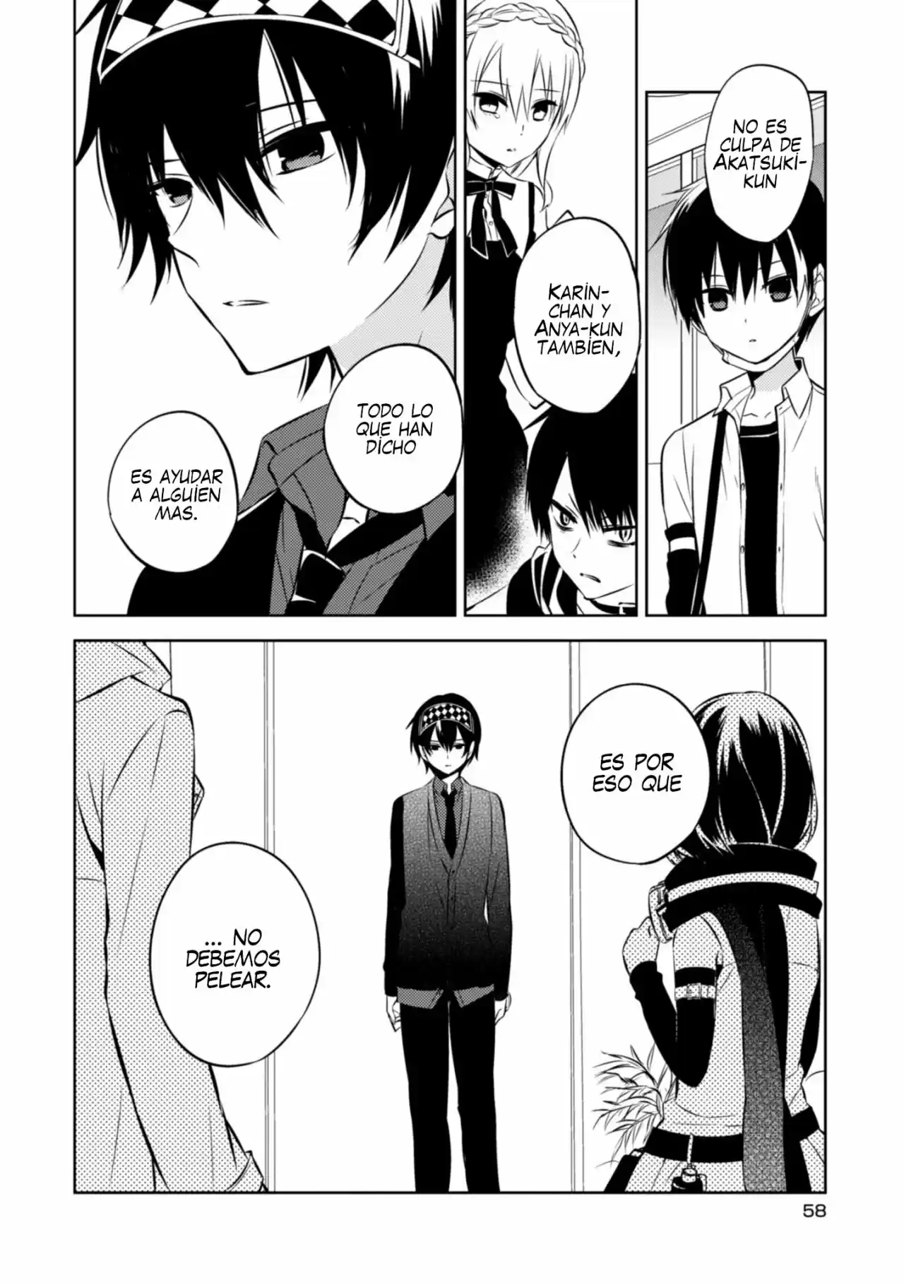 Naka No Hito Genome [Jikkyouchuu] - Capítulo 39 - Página 16 - LectorTMOo