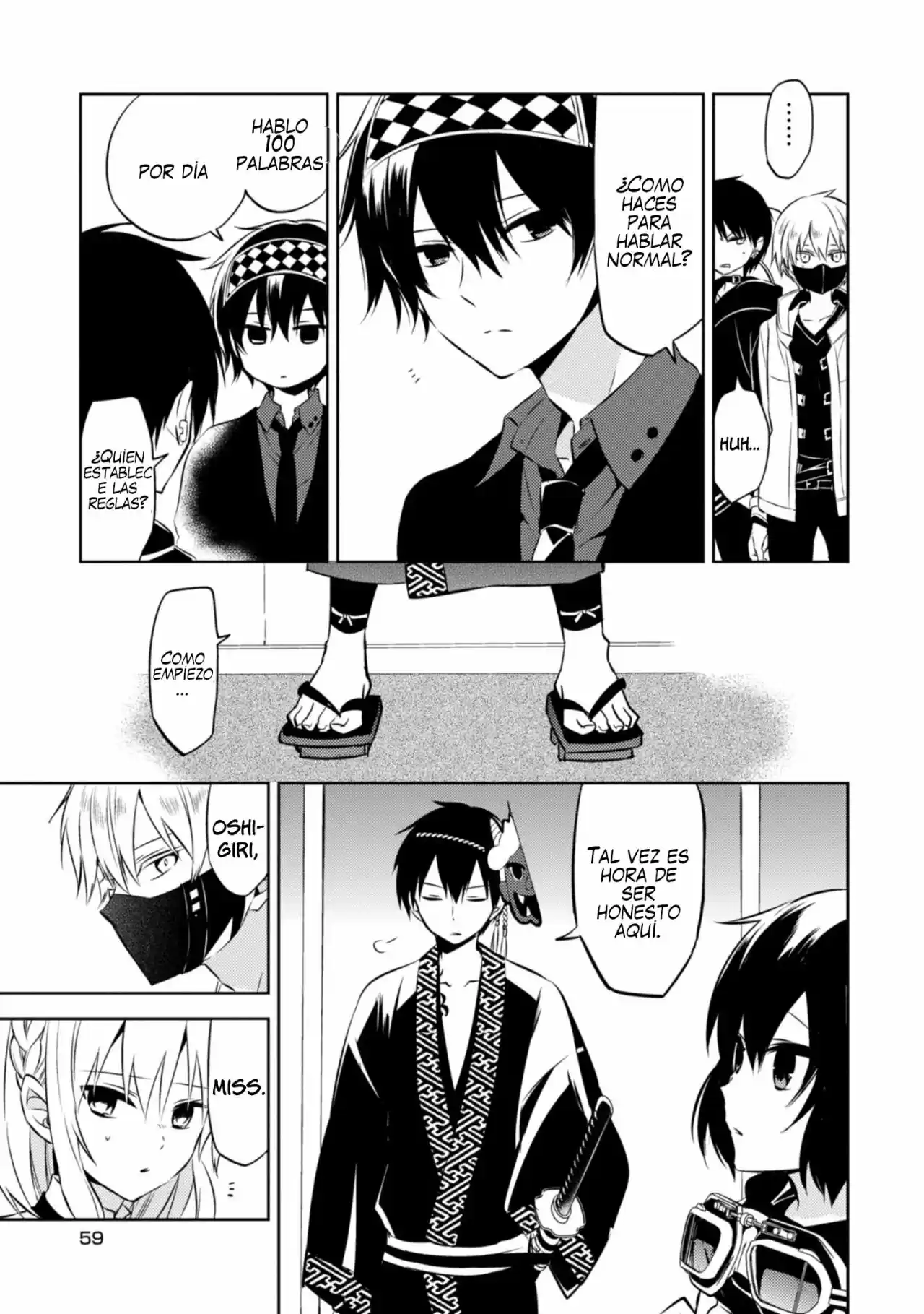 Naka No Hito Genome [Jikkyouchuu] - Capítulo 39 - Página 17 - LectorTMOo