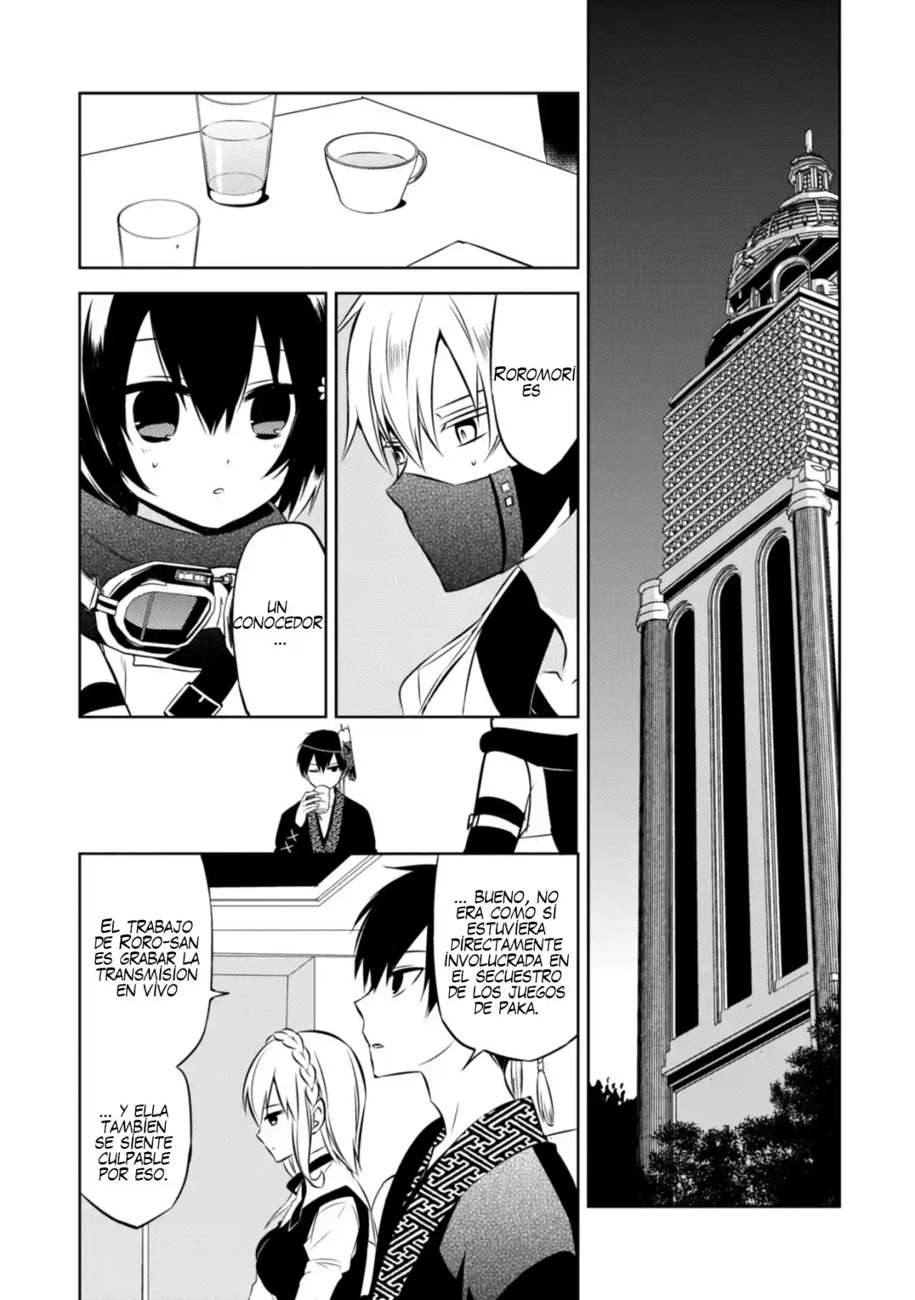 Naka No Hito Genome [Jikkyouchuu] - Capítulo 39 - Página 19 - LectorTMOo
