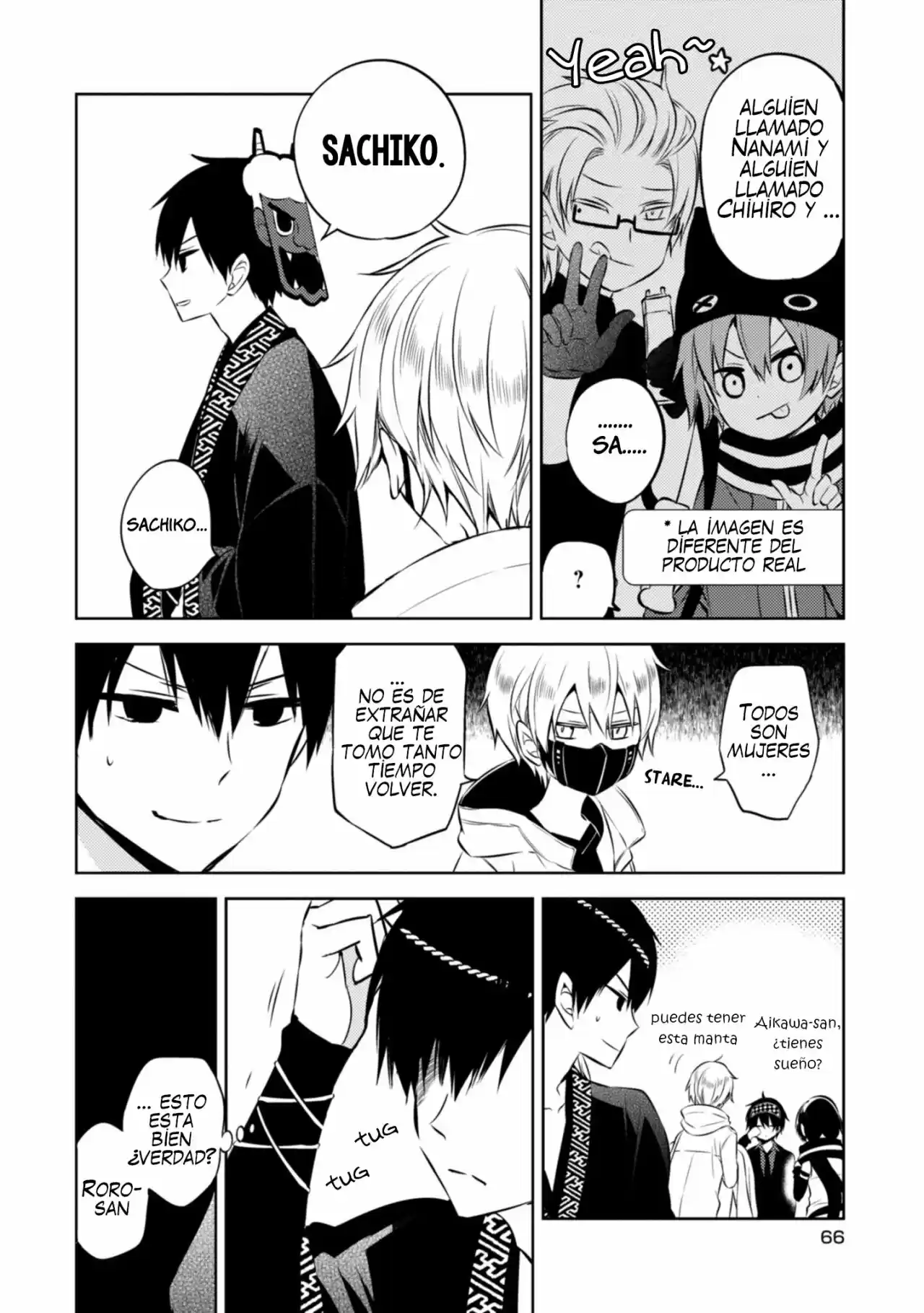Naka No Hito Genome [Jikkyouchuu] - Capítulo 39 - Página 24 - LectorTMOo