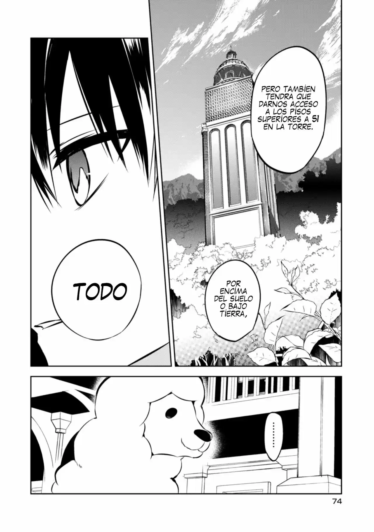 Naka No Hito Genome [Jikkyouchuu] - Capítulo 39 - Página 32 - LectorTMOo