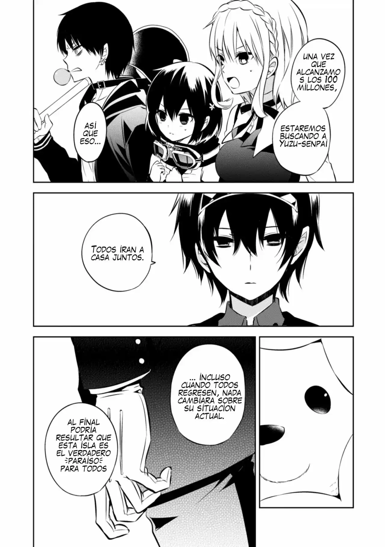 Naka No Hito Genome [Jikkyouchuu] - Capítulo 39 - Página 33 - LectorTMOo